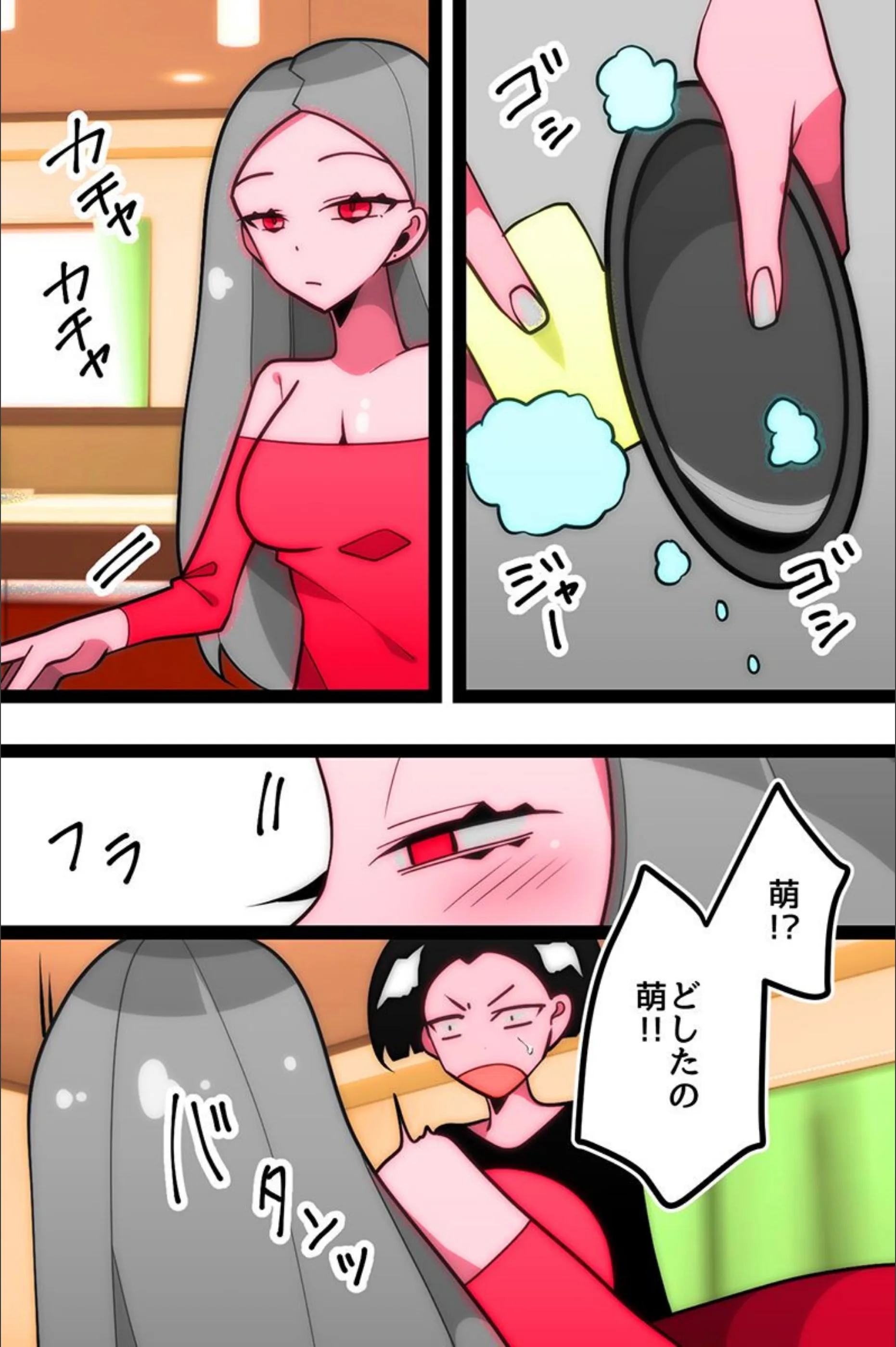 サンプル 7