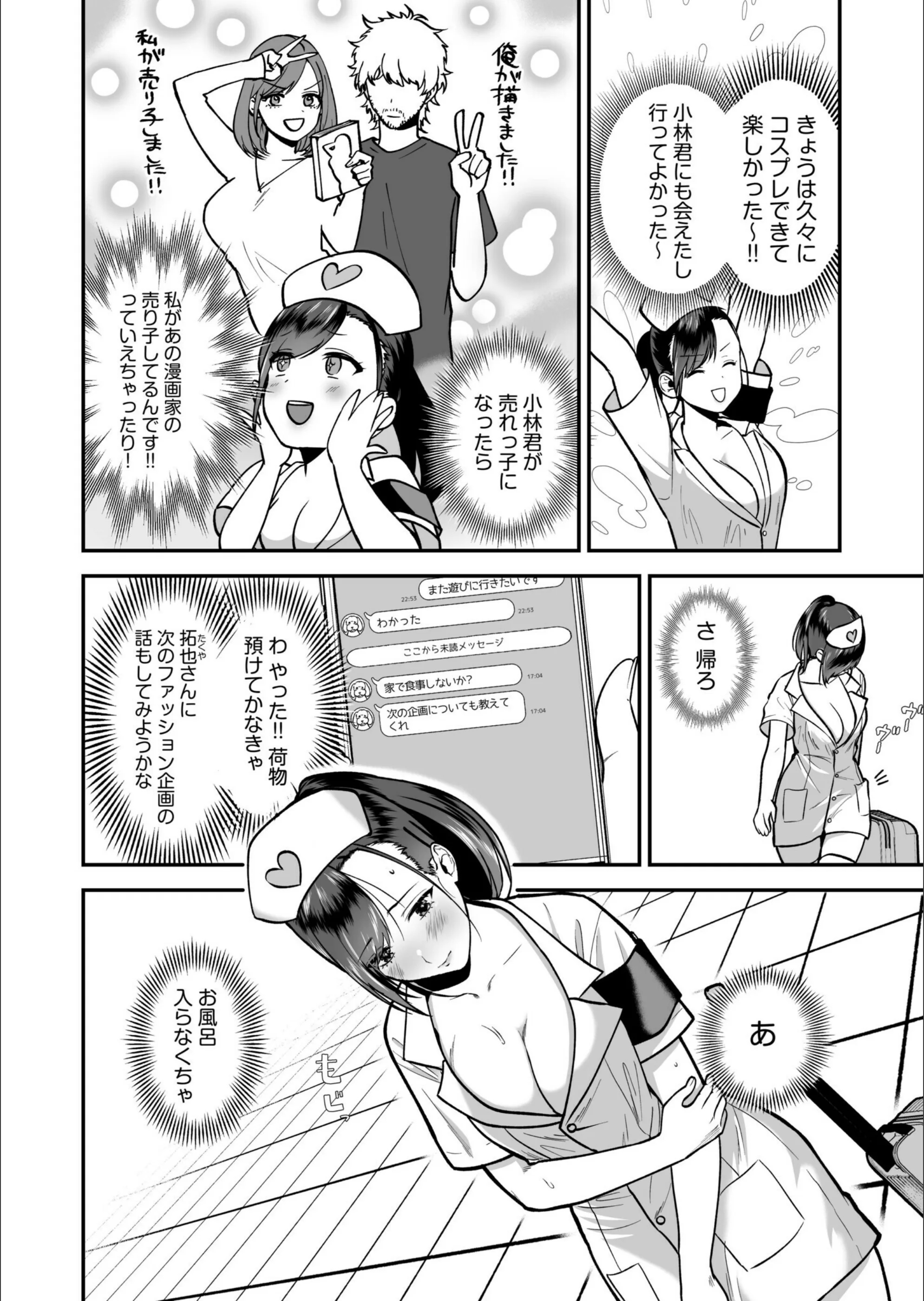 サンプル 4