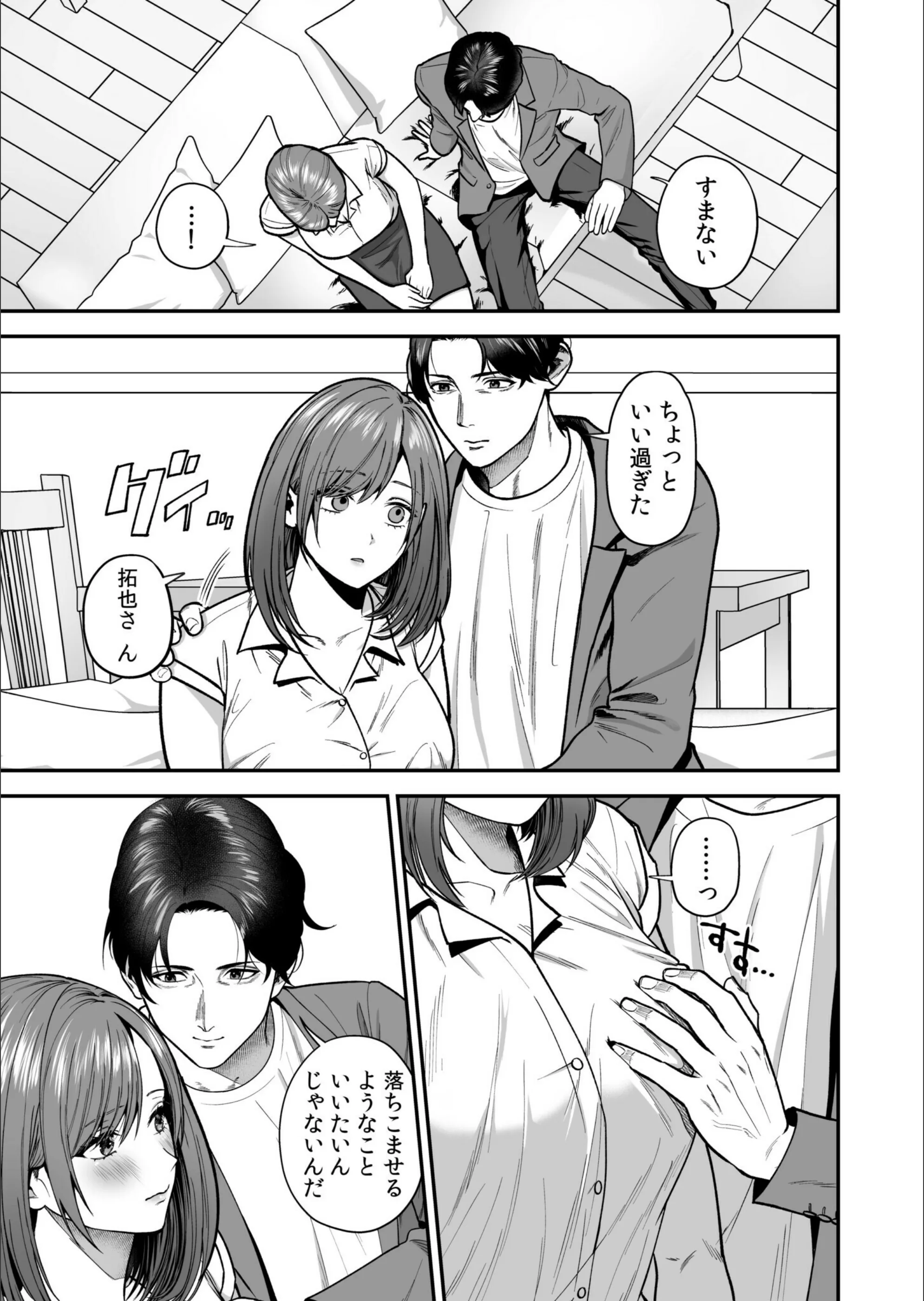 サンプル 6