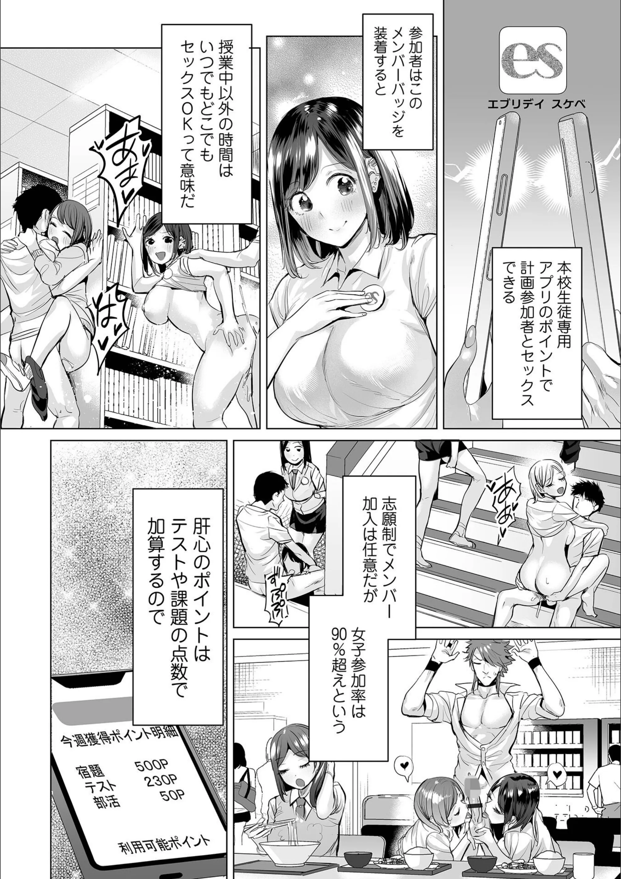 サンプル 15