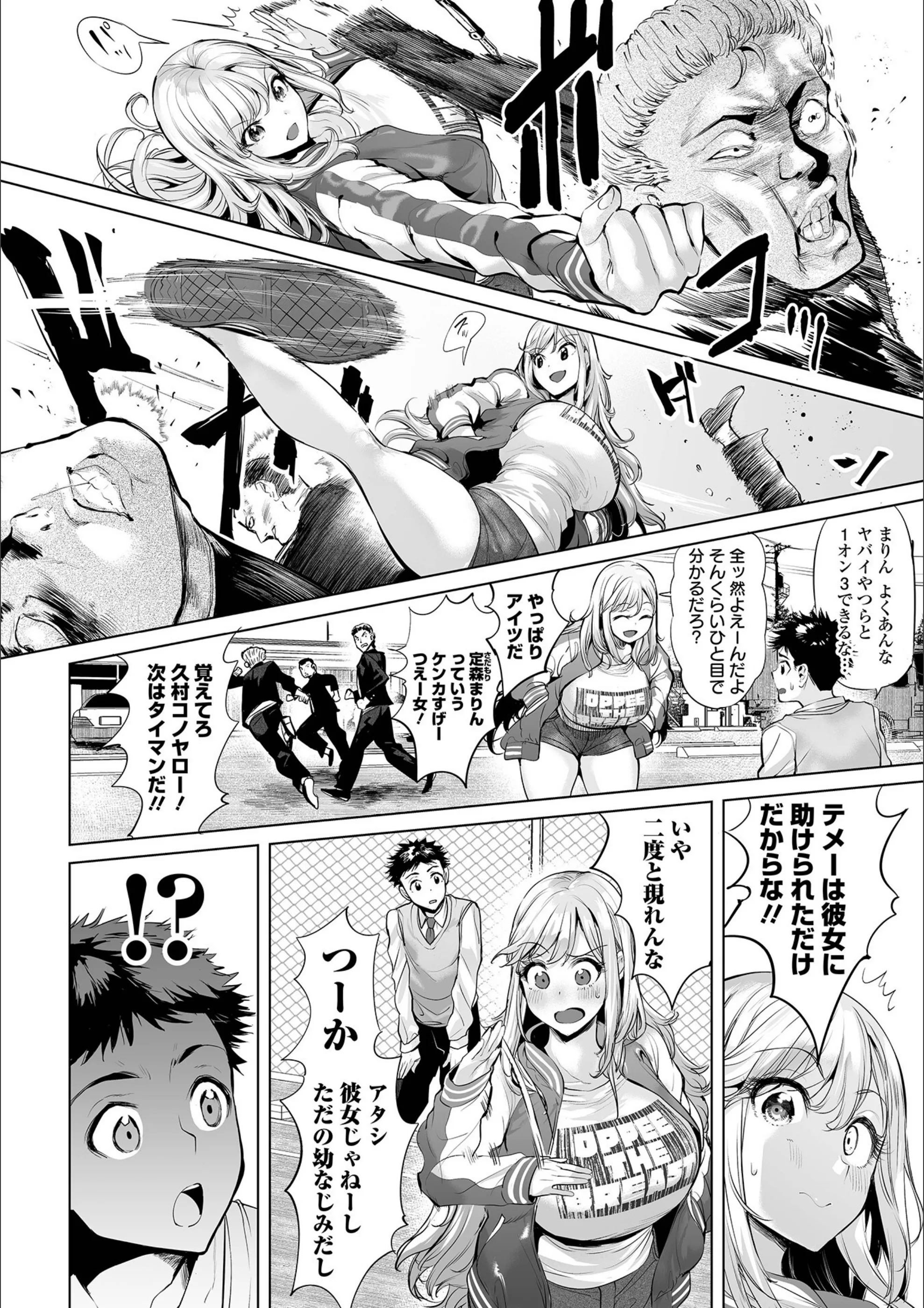 サンプル 20