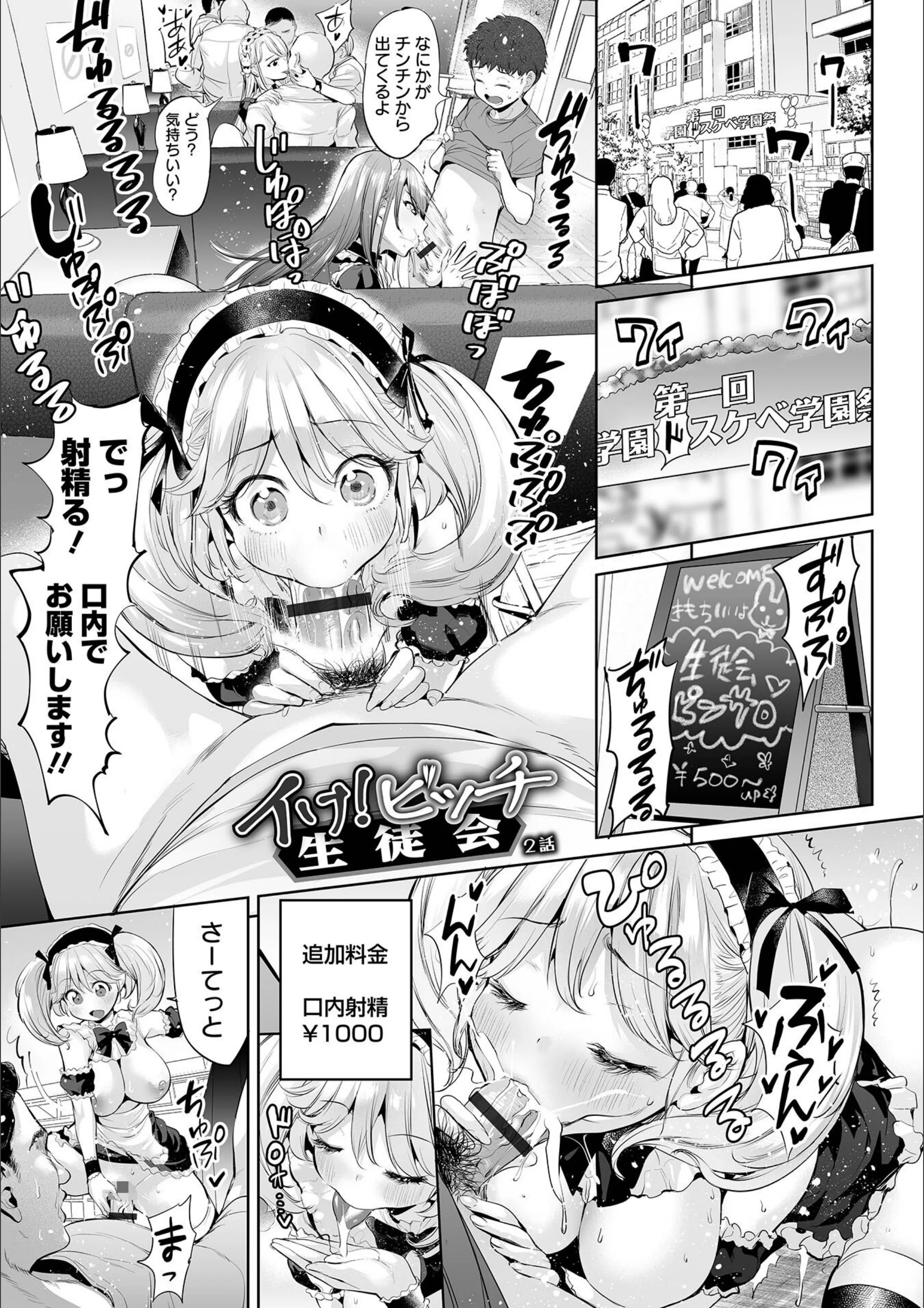 サンプル 6