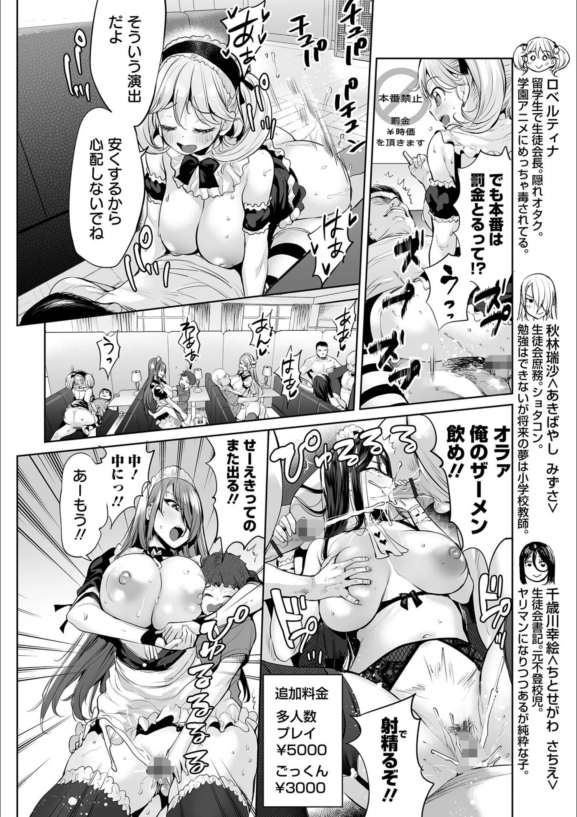 サンプル 7
