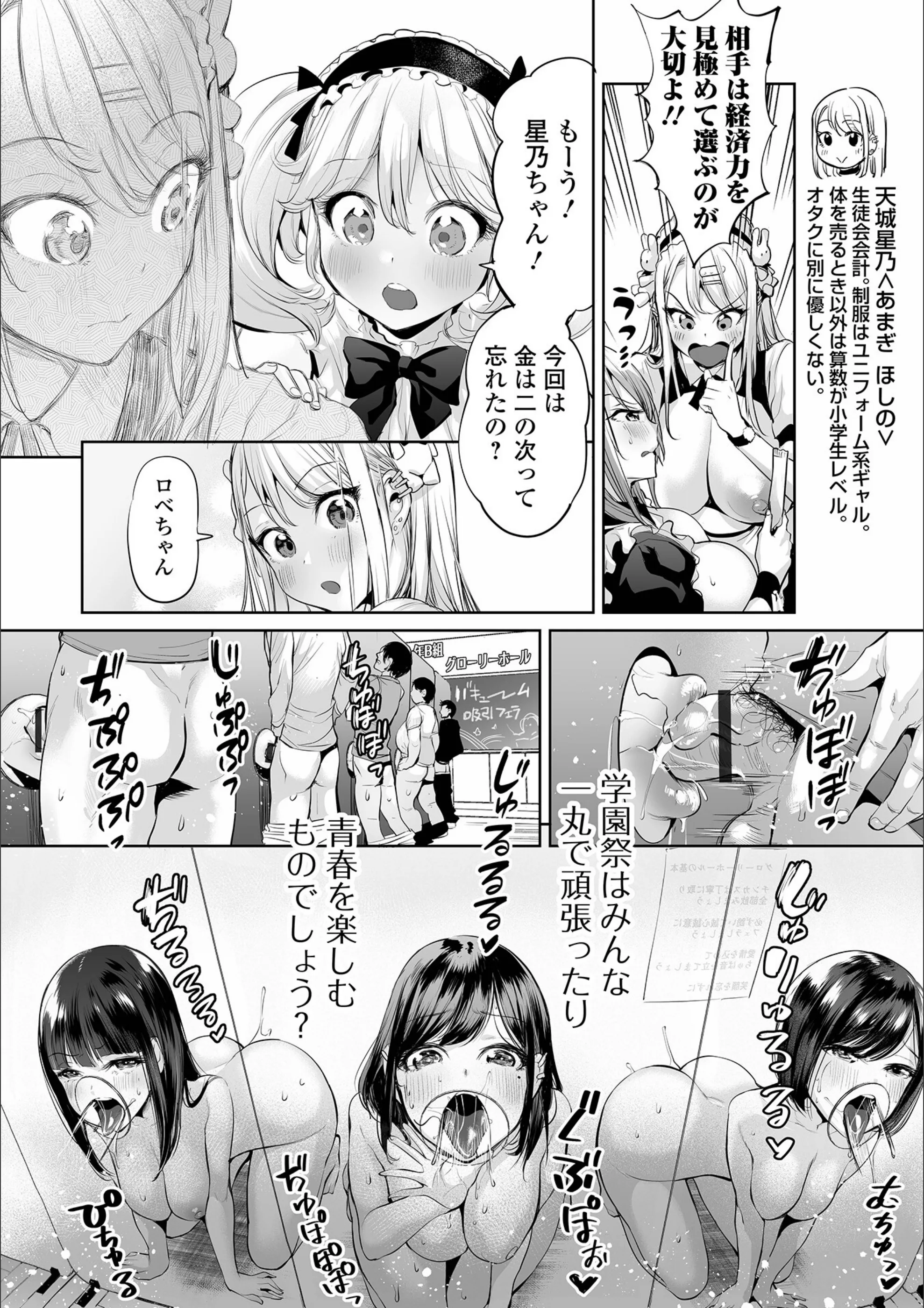 サンプル 9