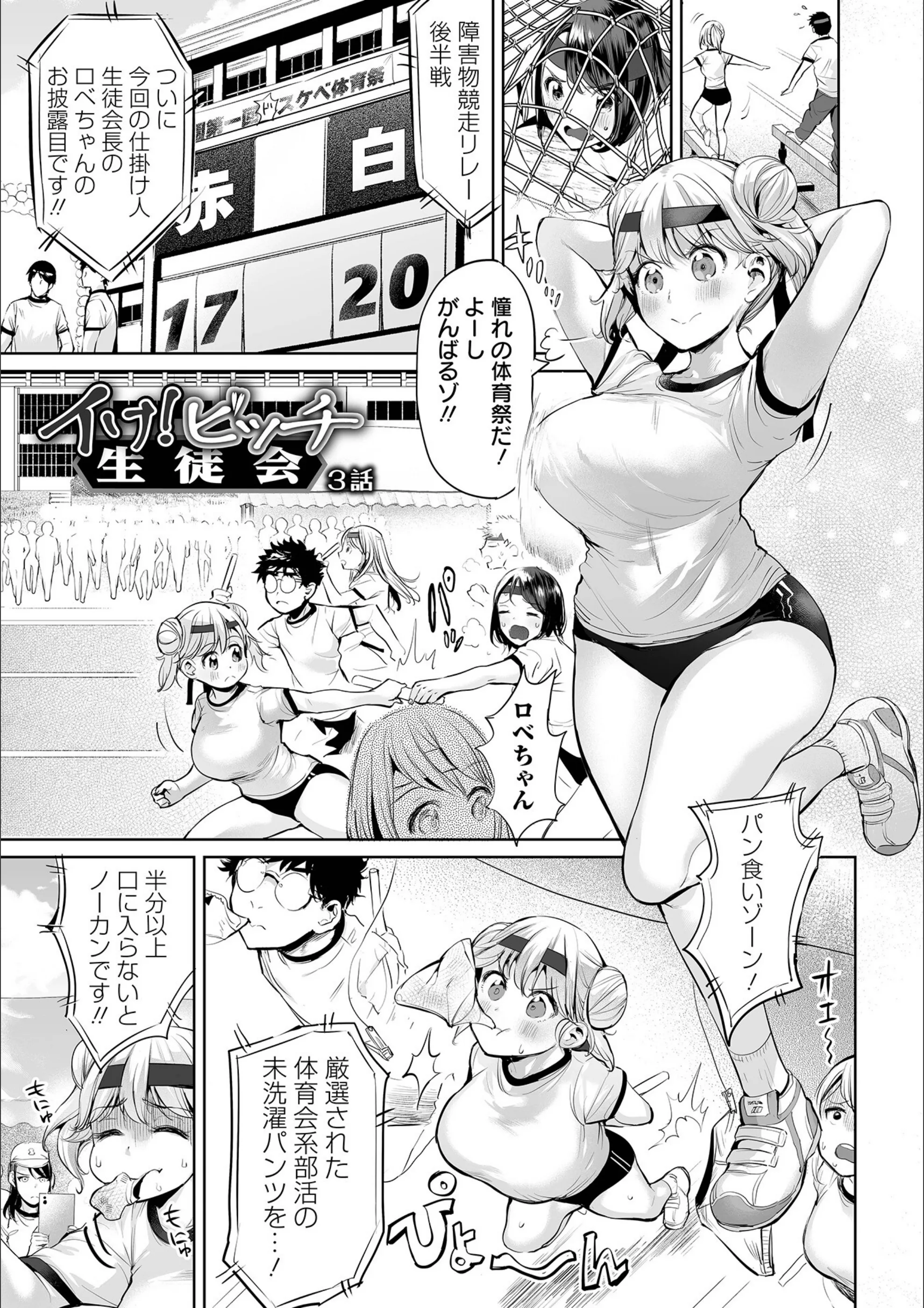 サンプル 10