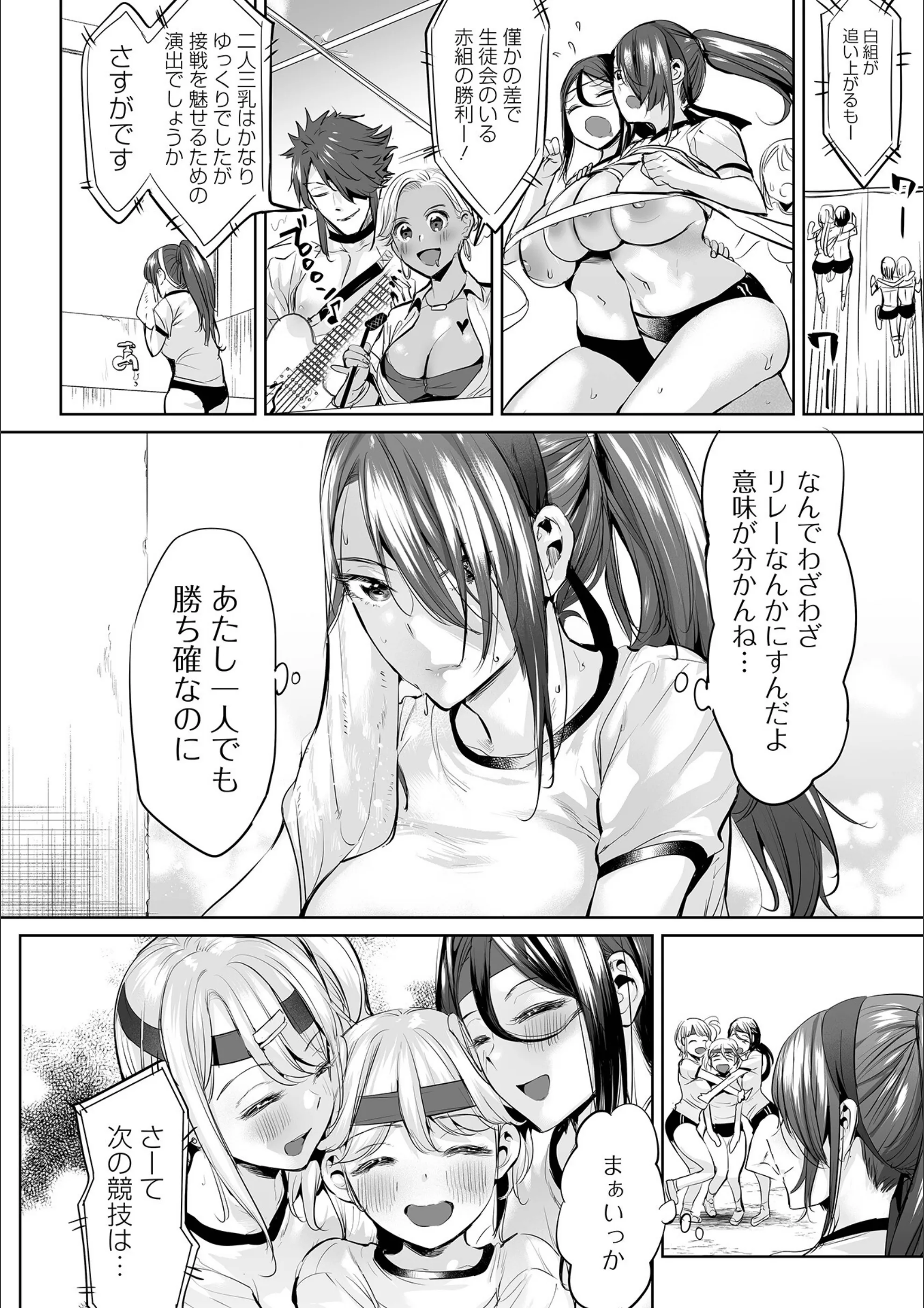 サンプル 13