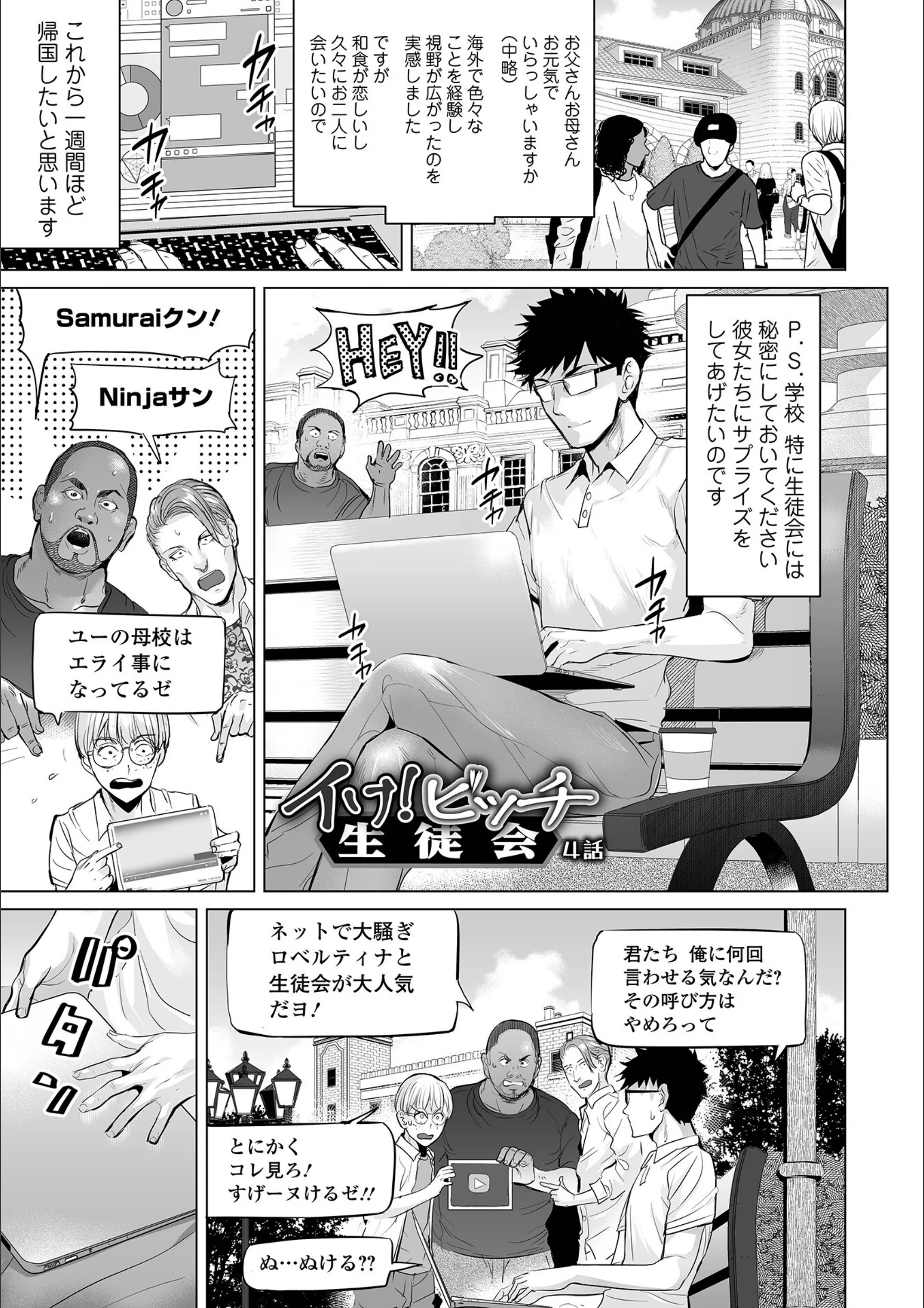 サンプル 14