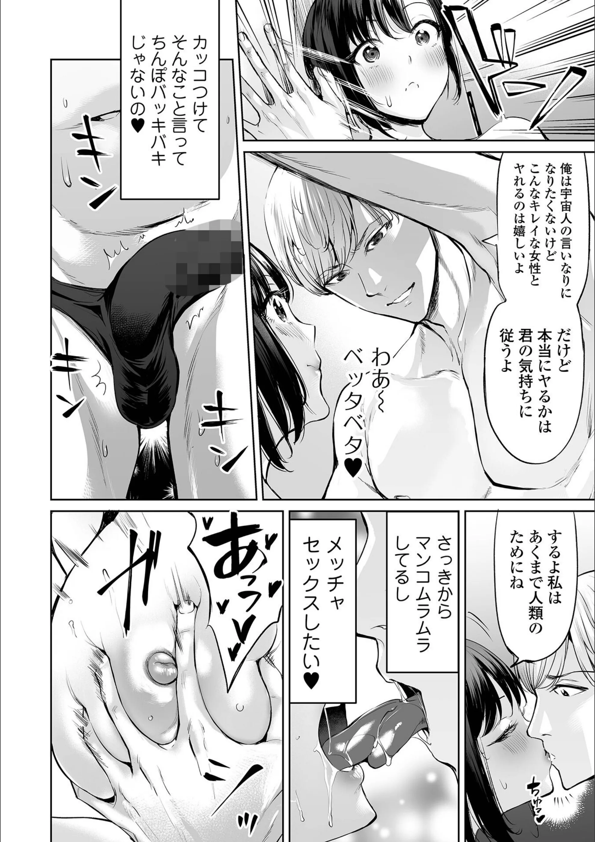 サンプル 21