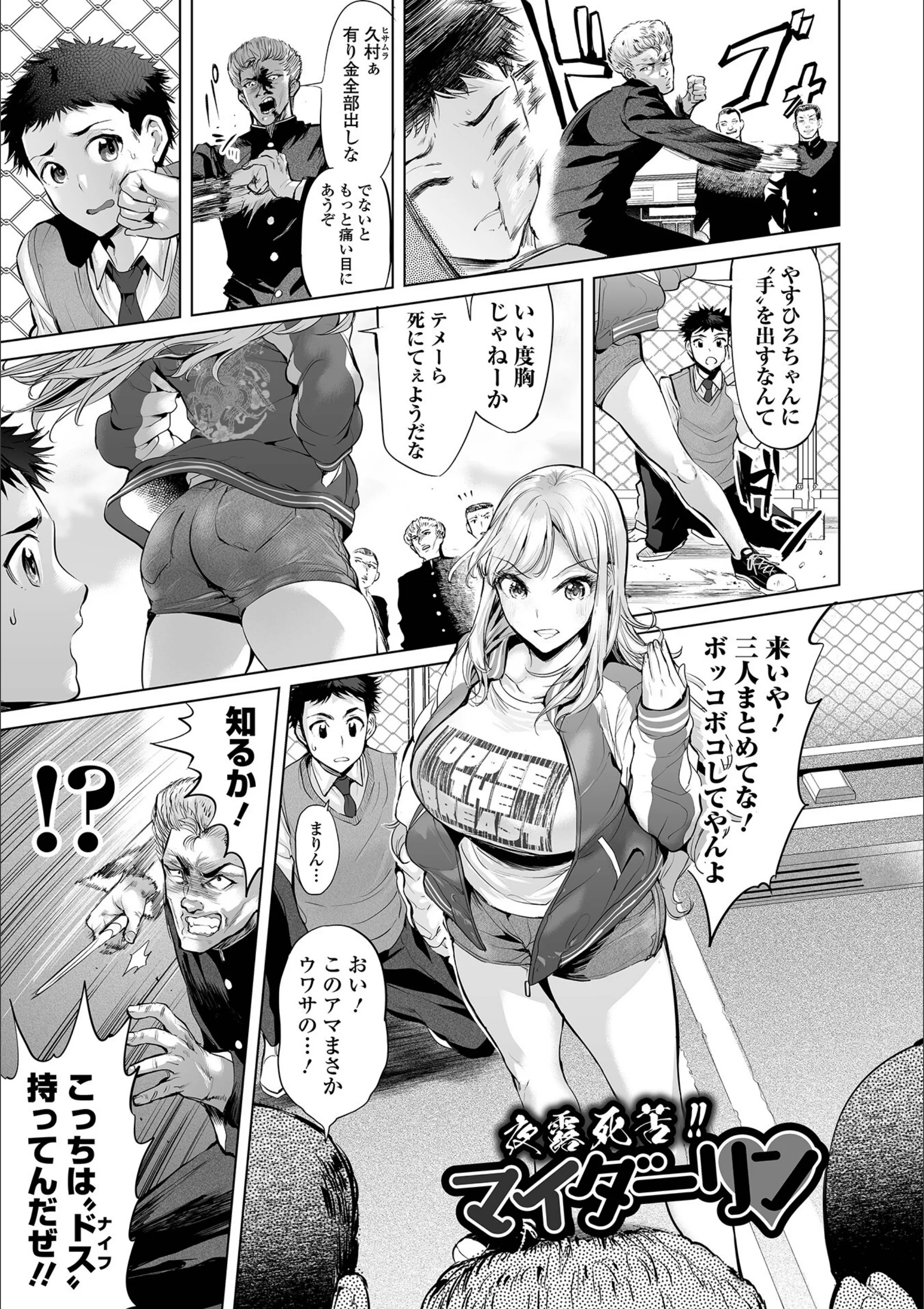 サンプル 22