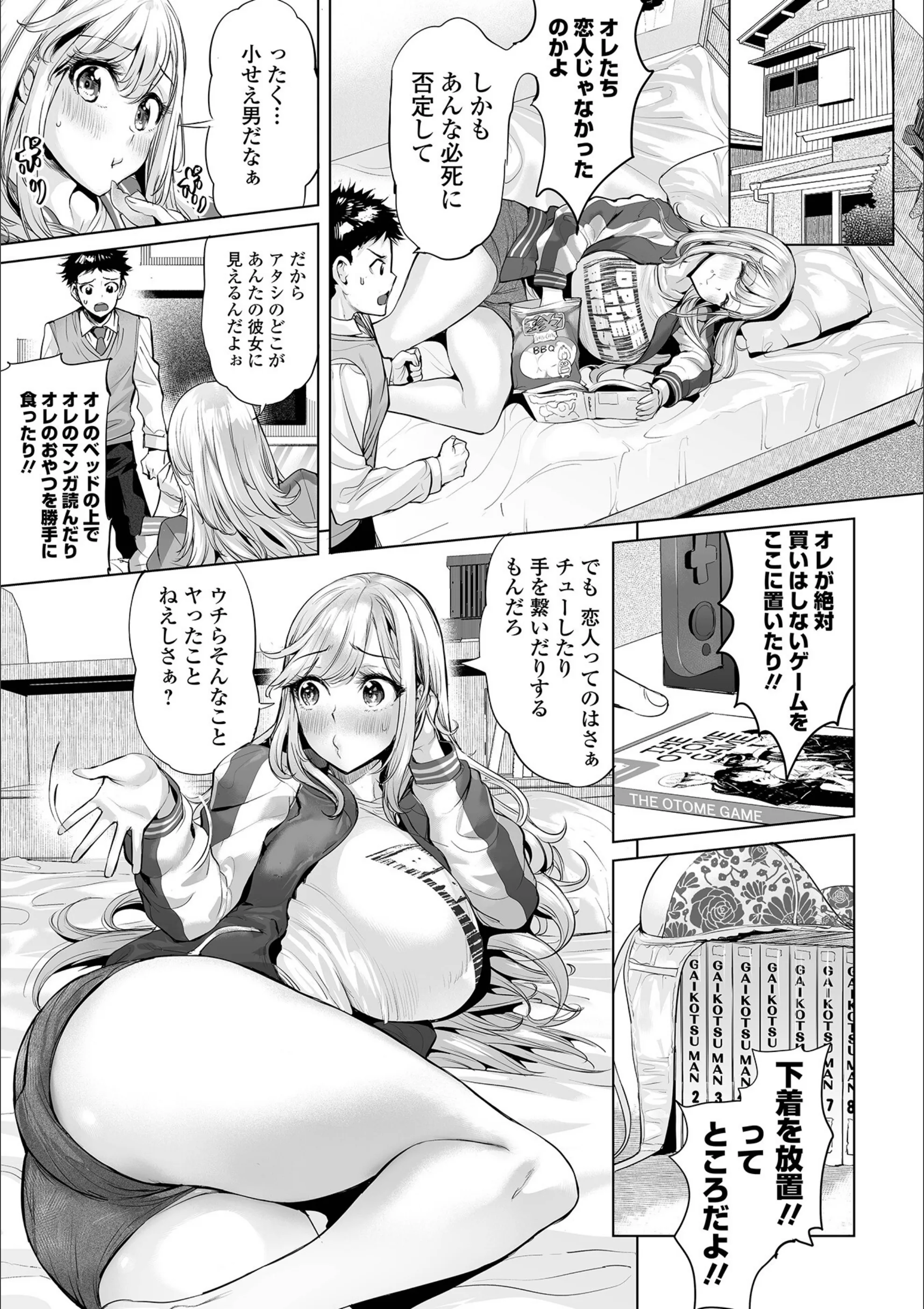 サンプル 23