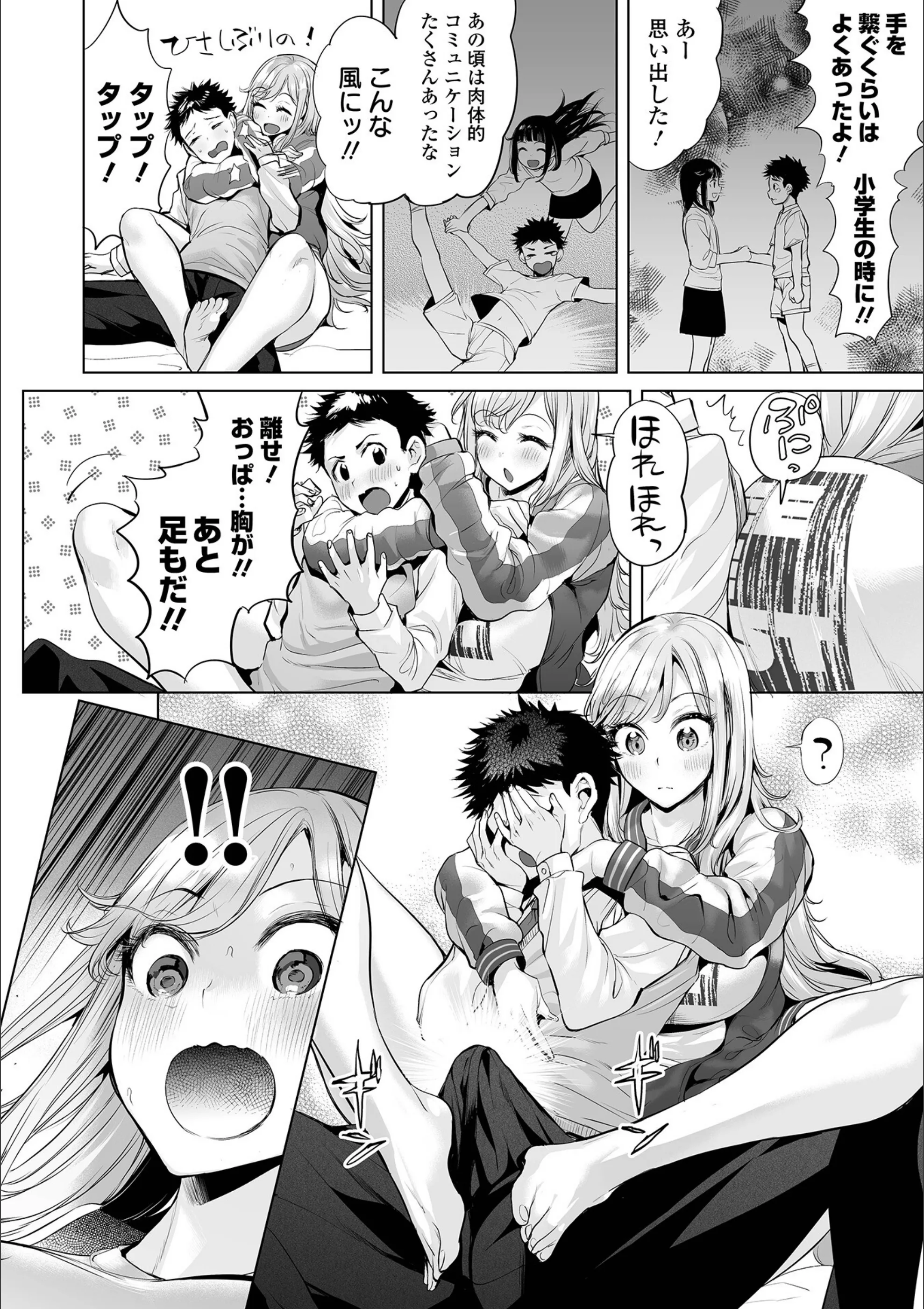 サンプル 24