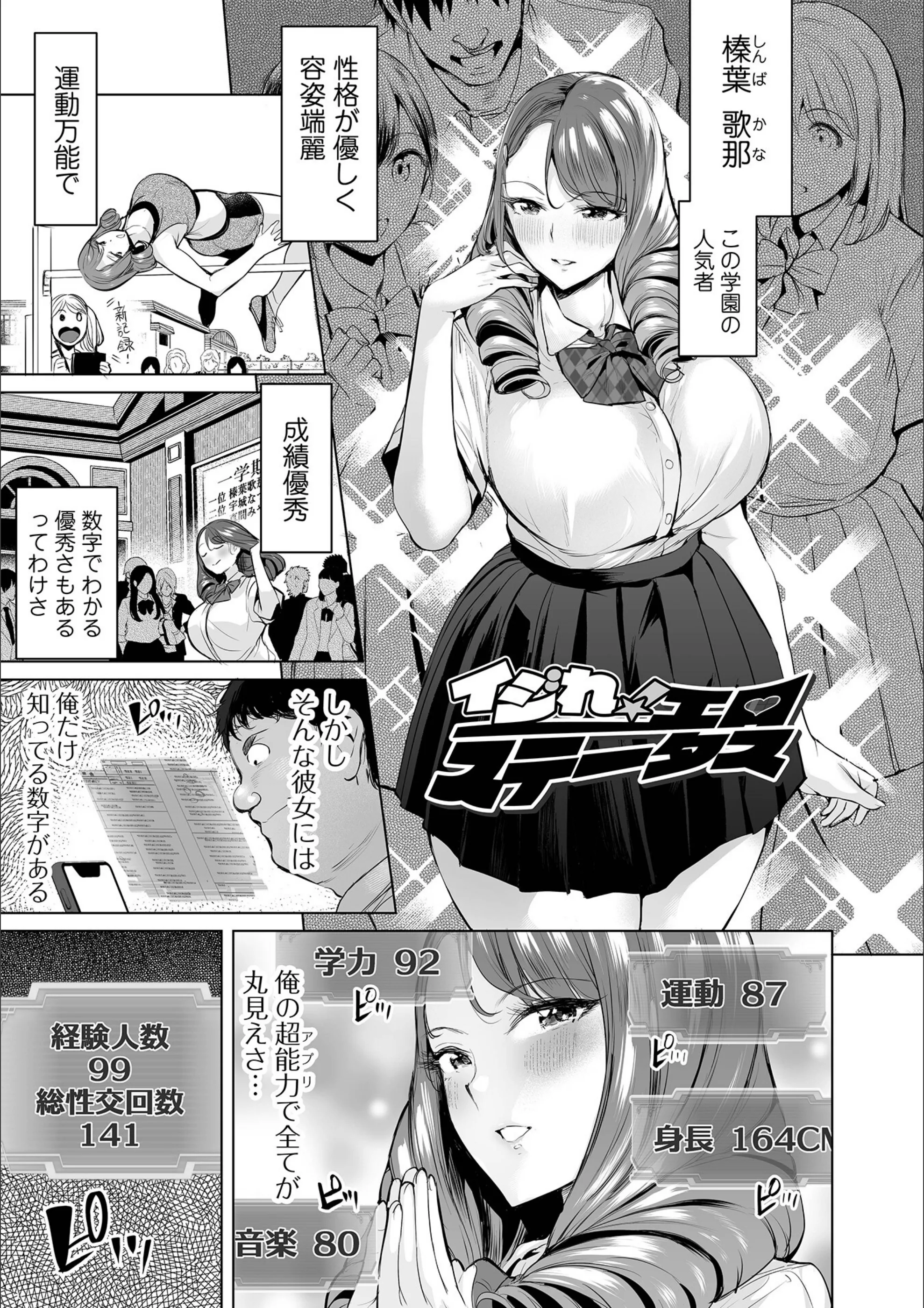 サンプル 25