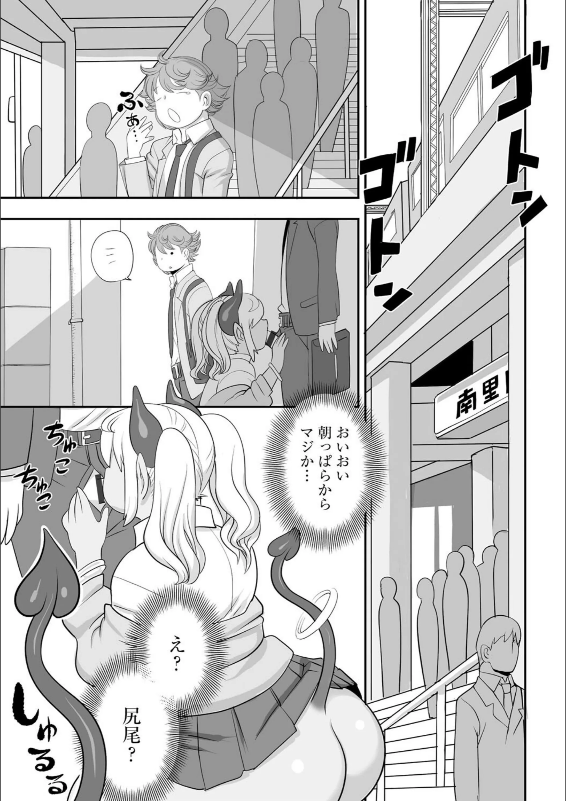 サンプル 2