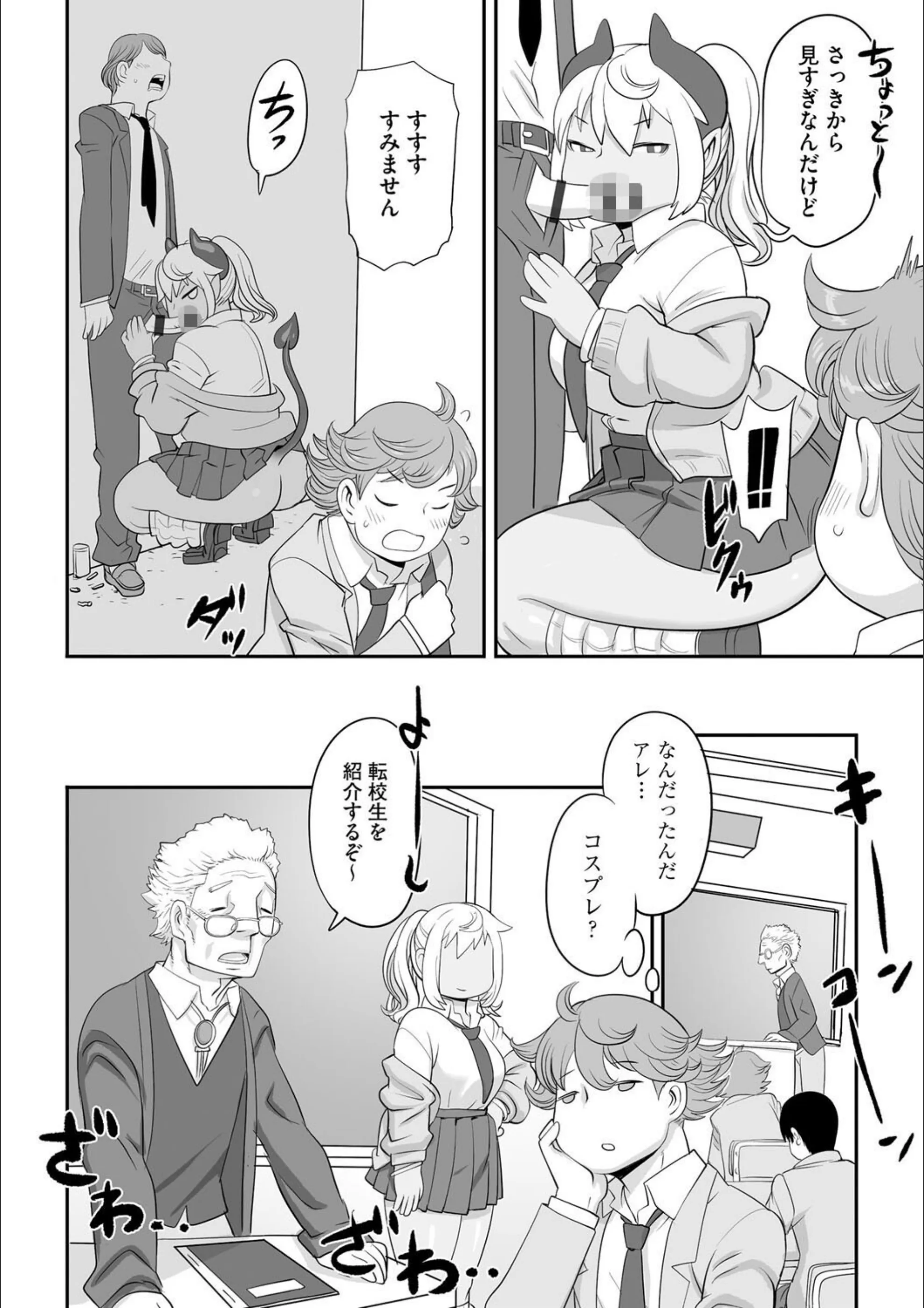 サンプル 3