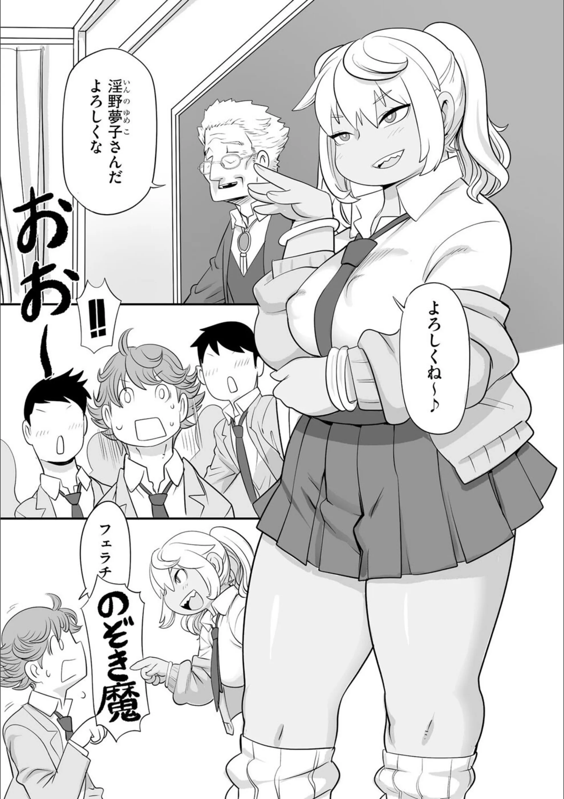 サンプル 4