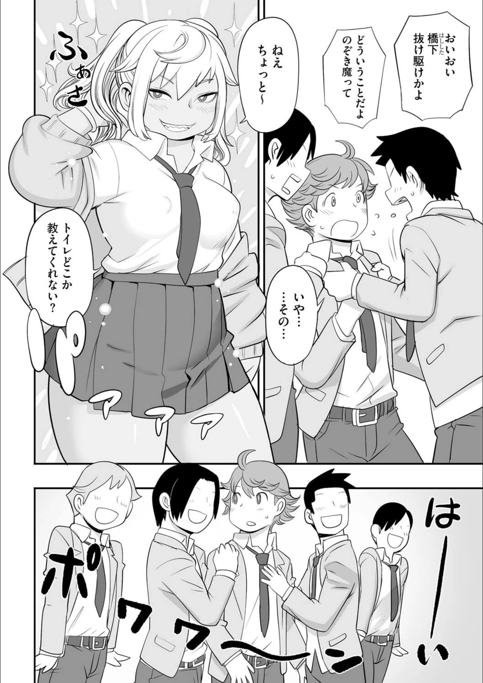 サンプル 5