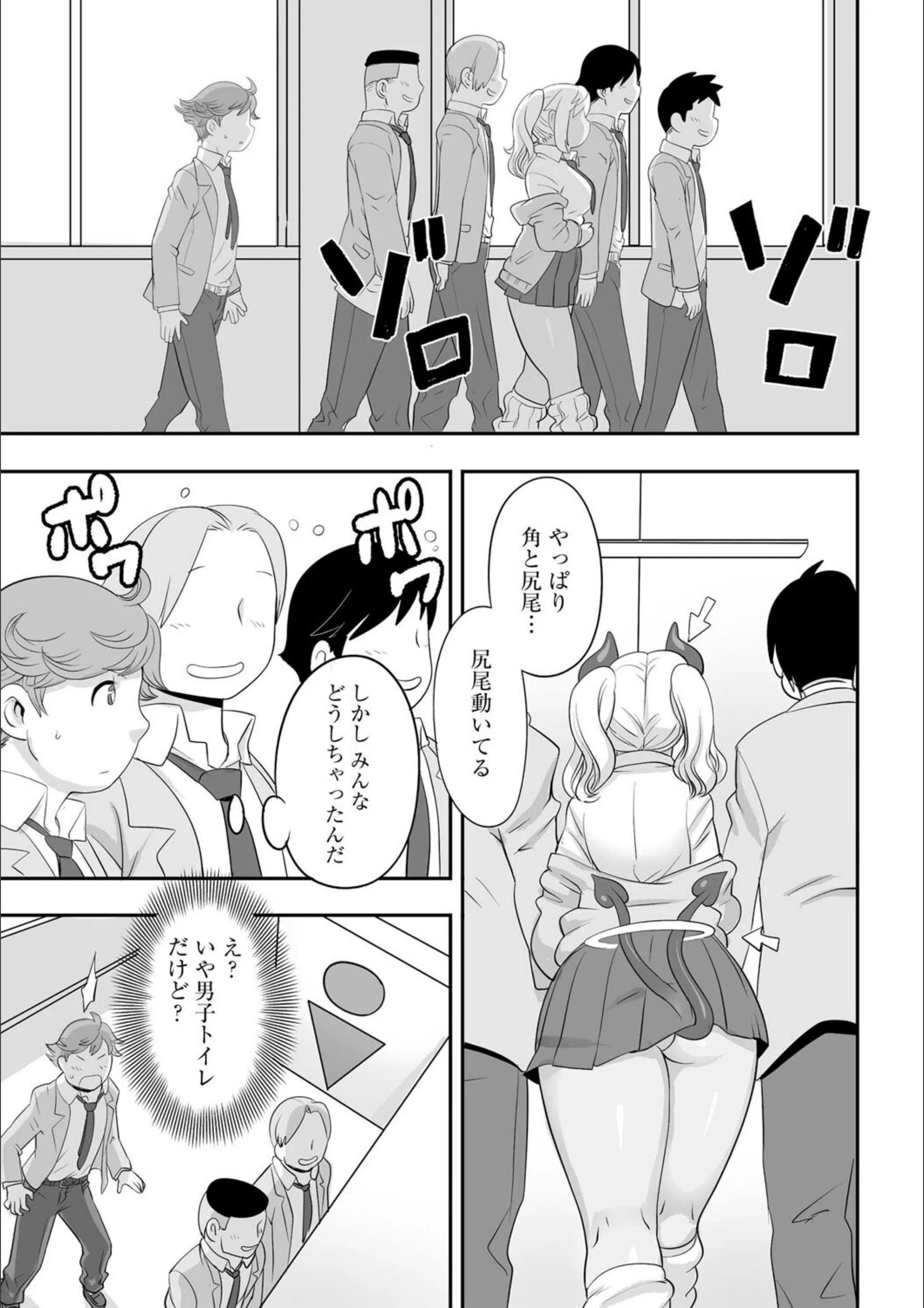 サンプル 6
