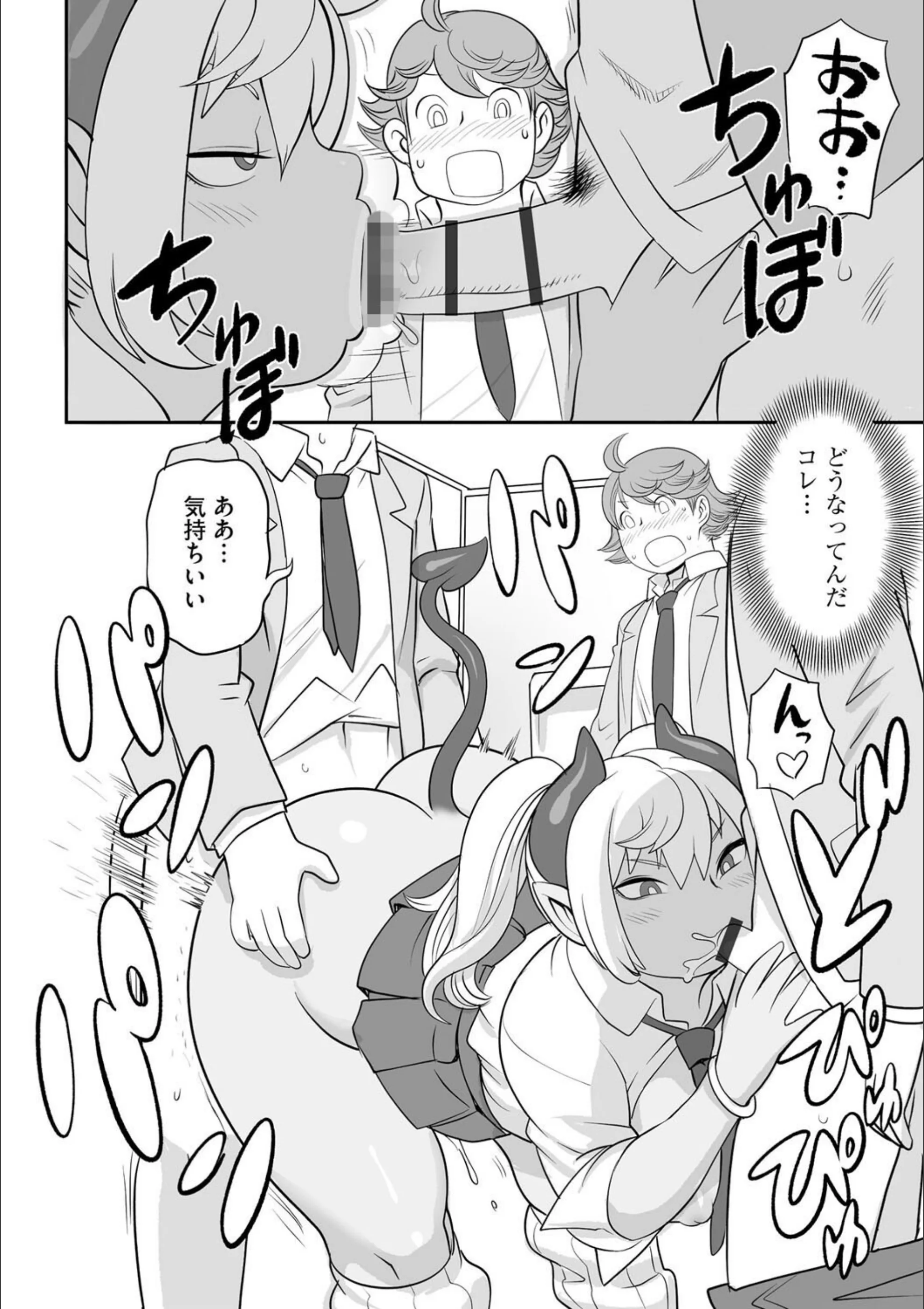 サンプル 7