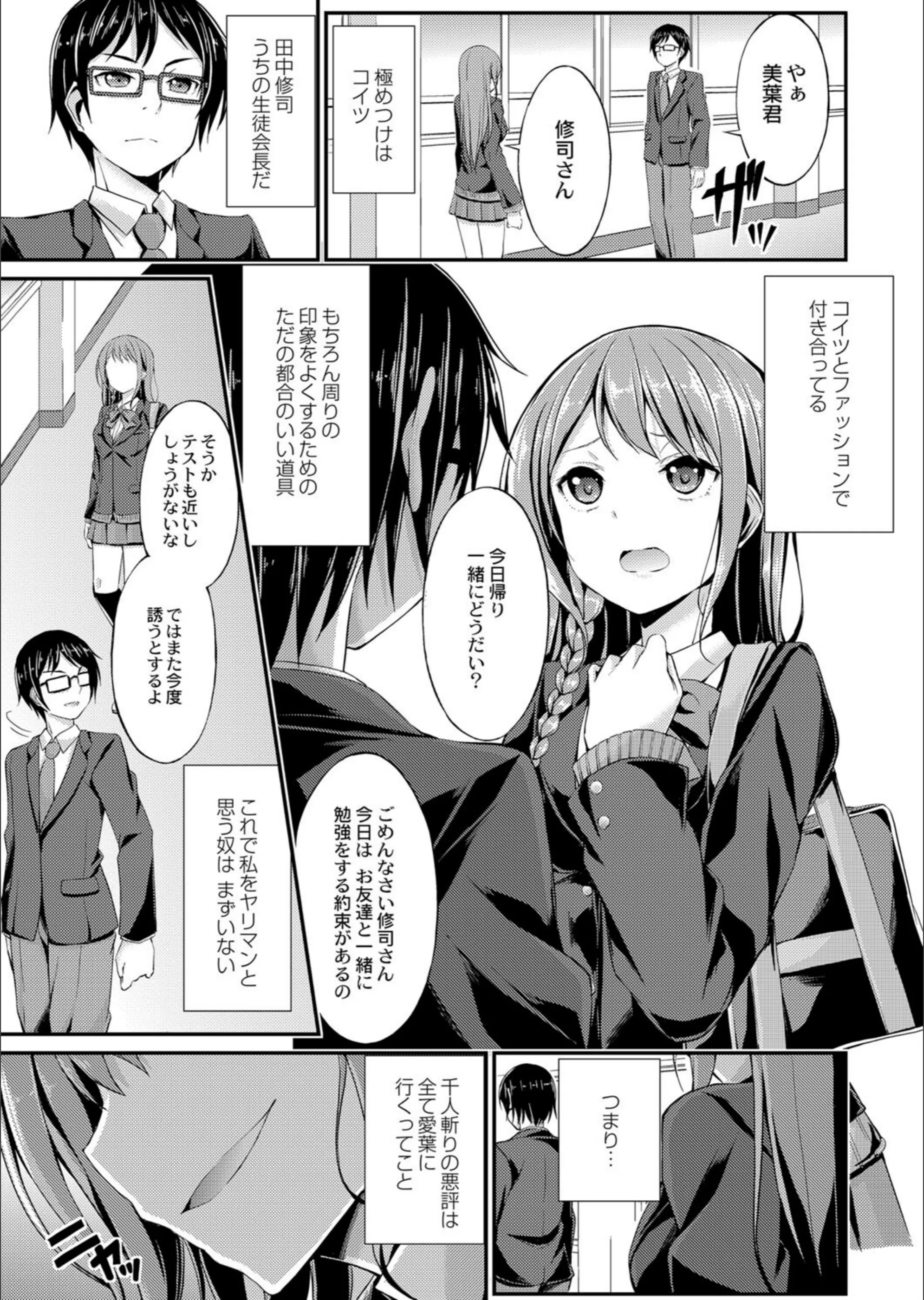 サンプル 4