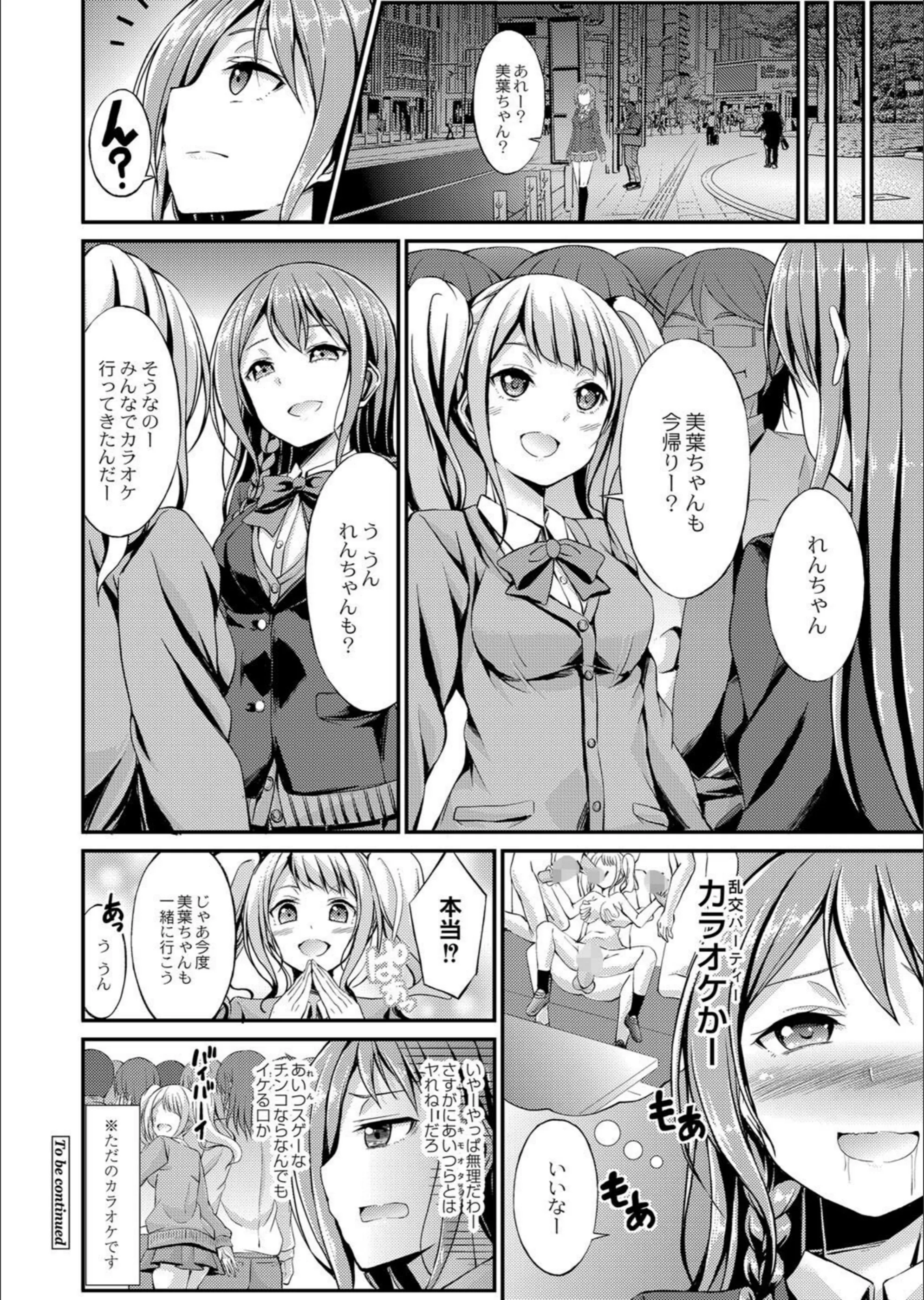 サンプル 27