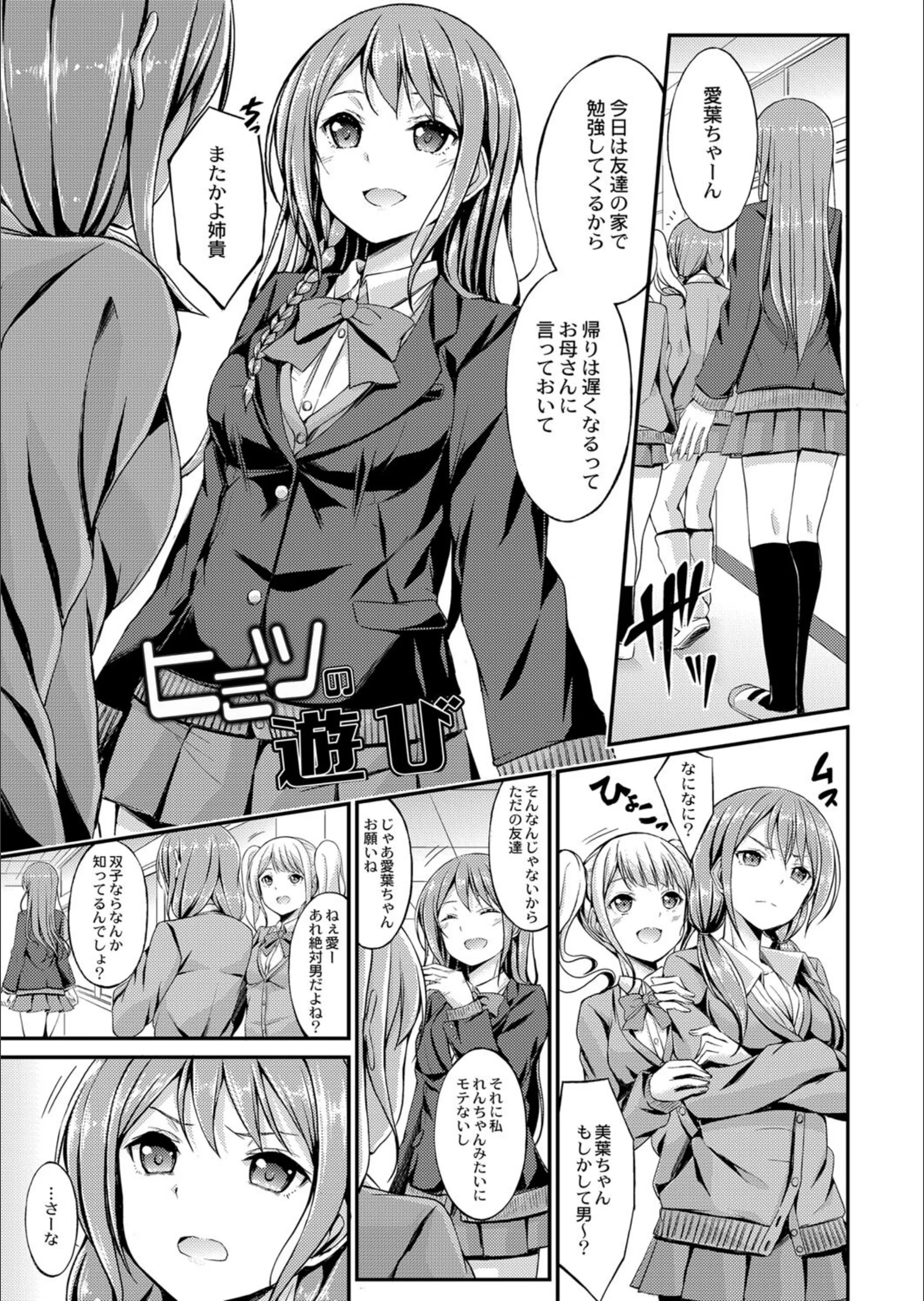 サンプル 2