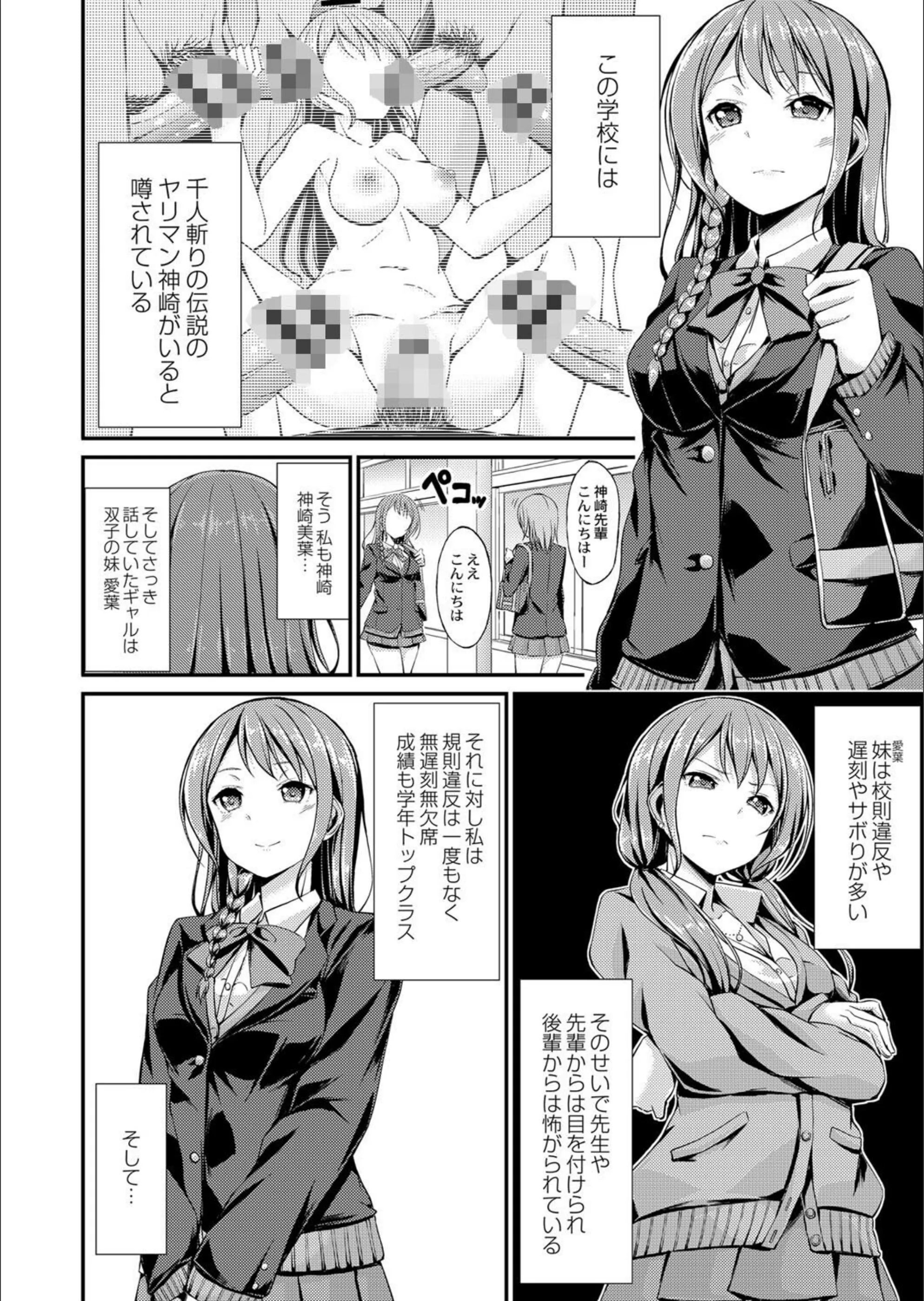 サンプル 3