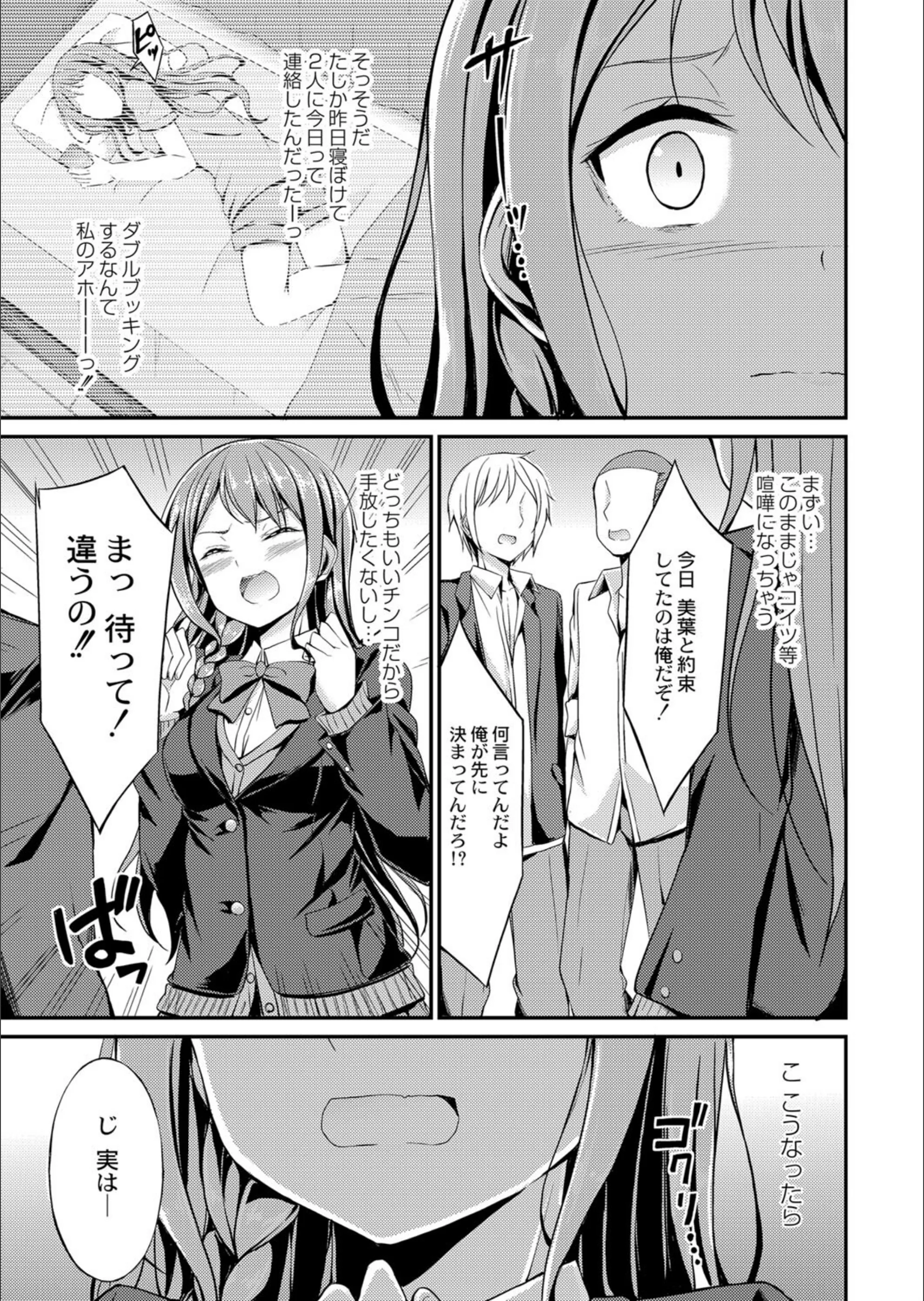 サンプル 5
