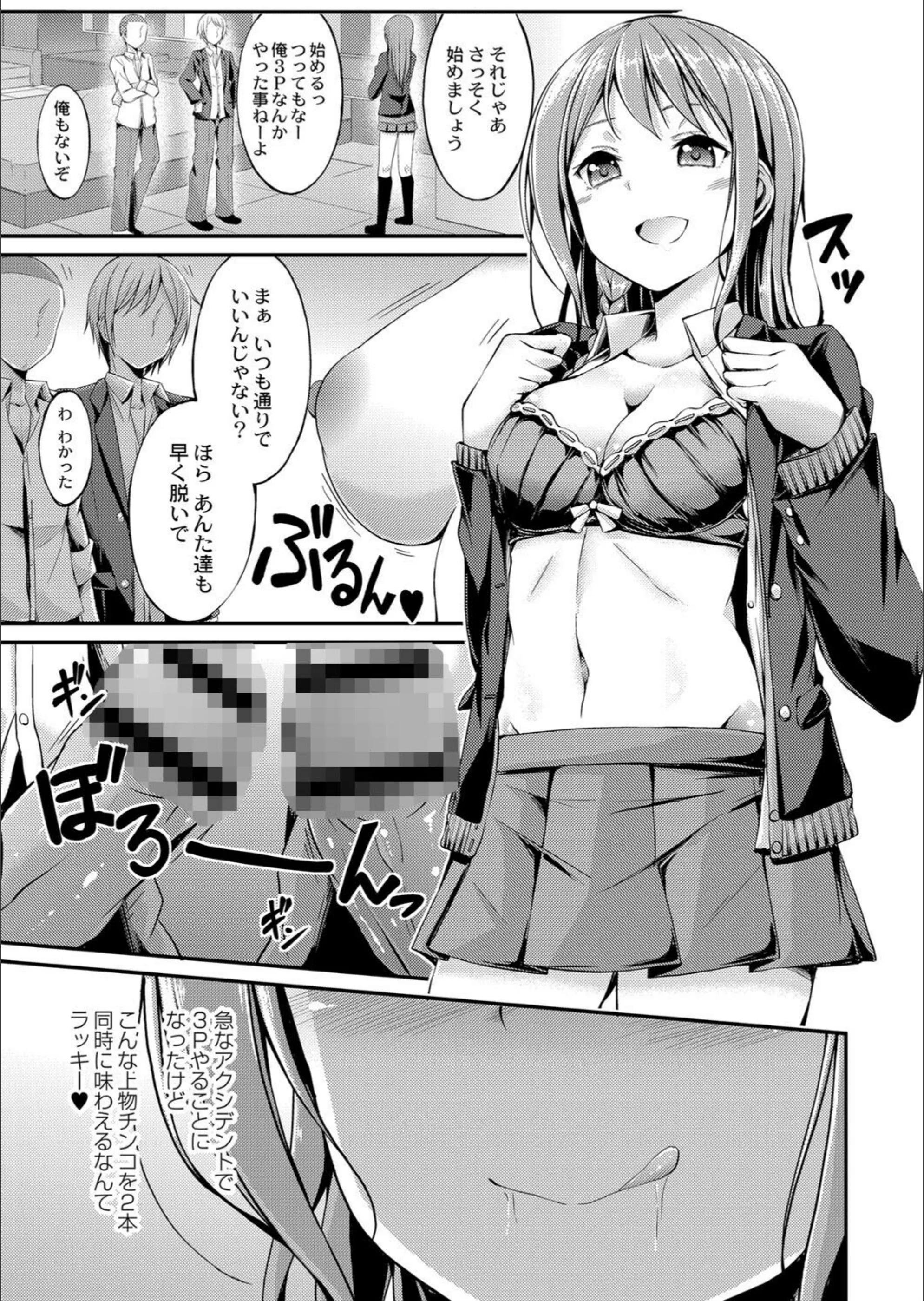 サンプル 7