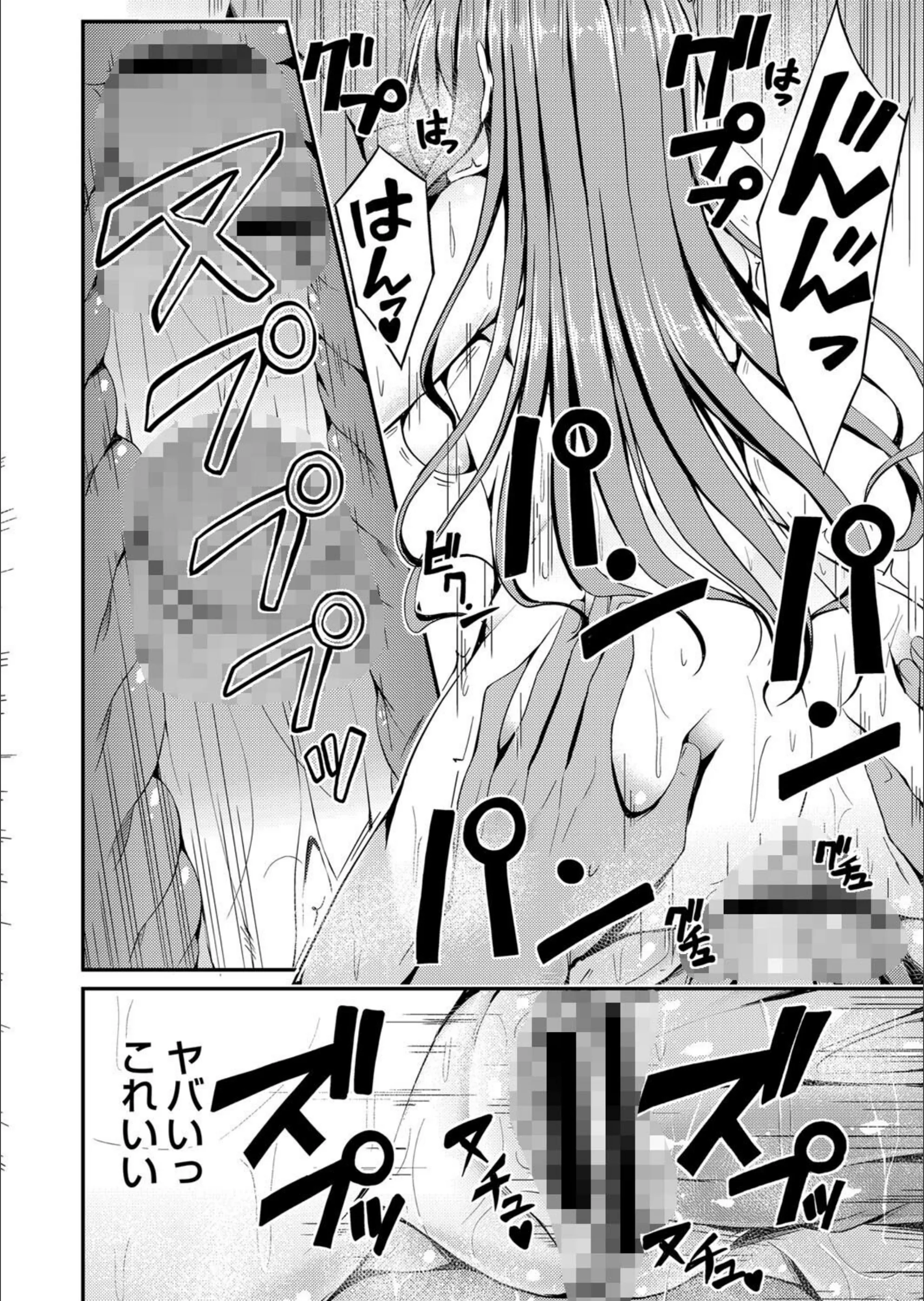 サンプル 15