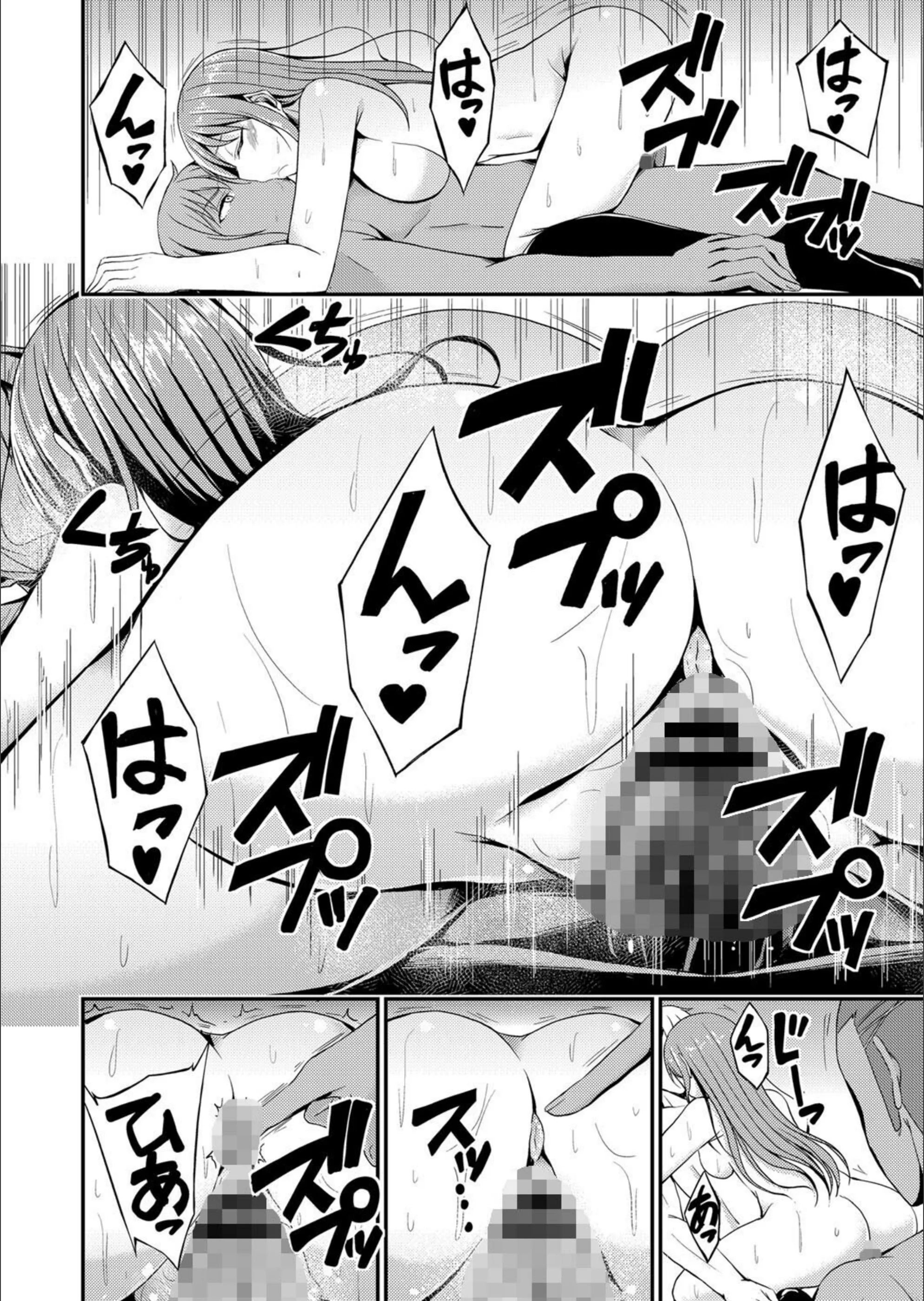 サンプル 18