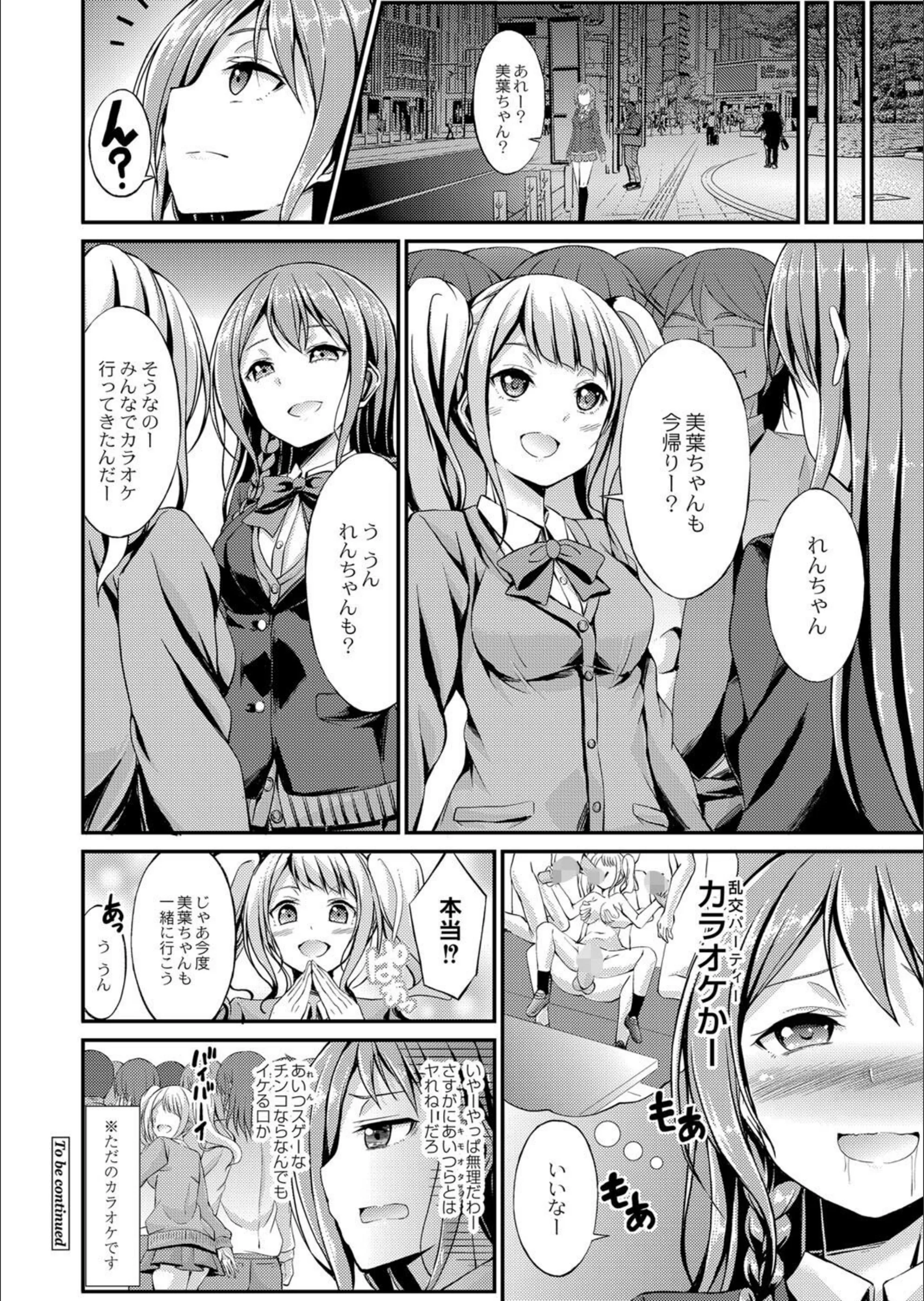 サンプル 24