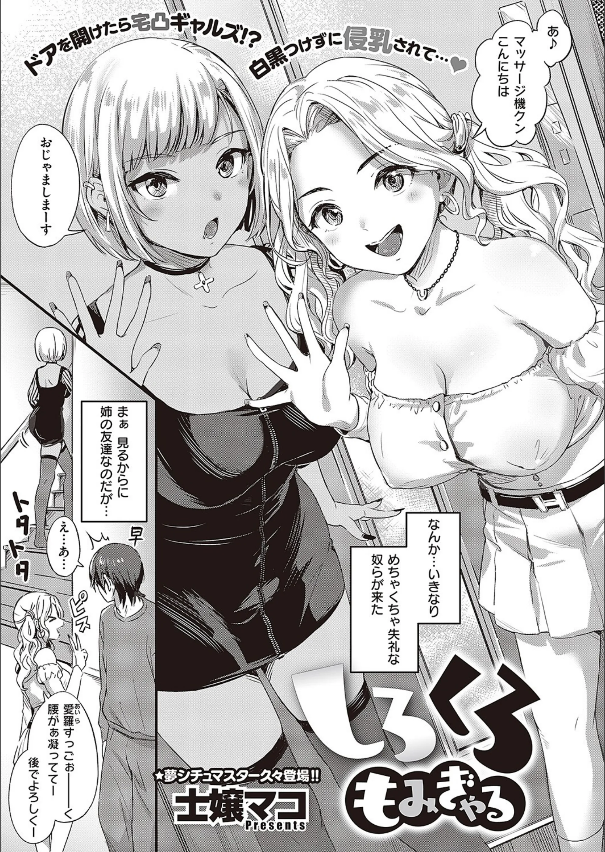 サンプル 1