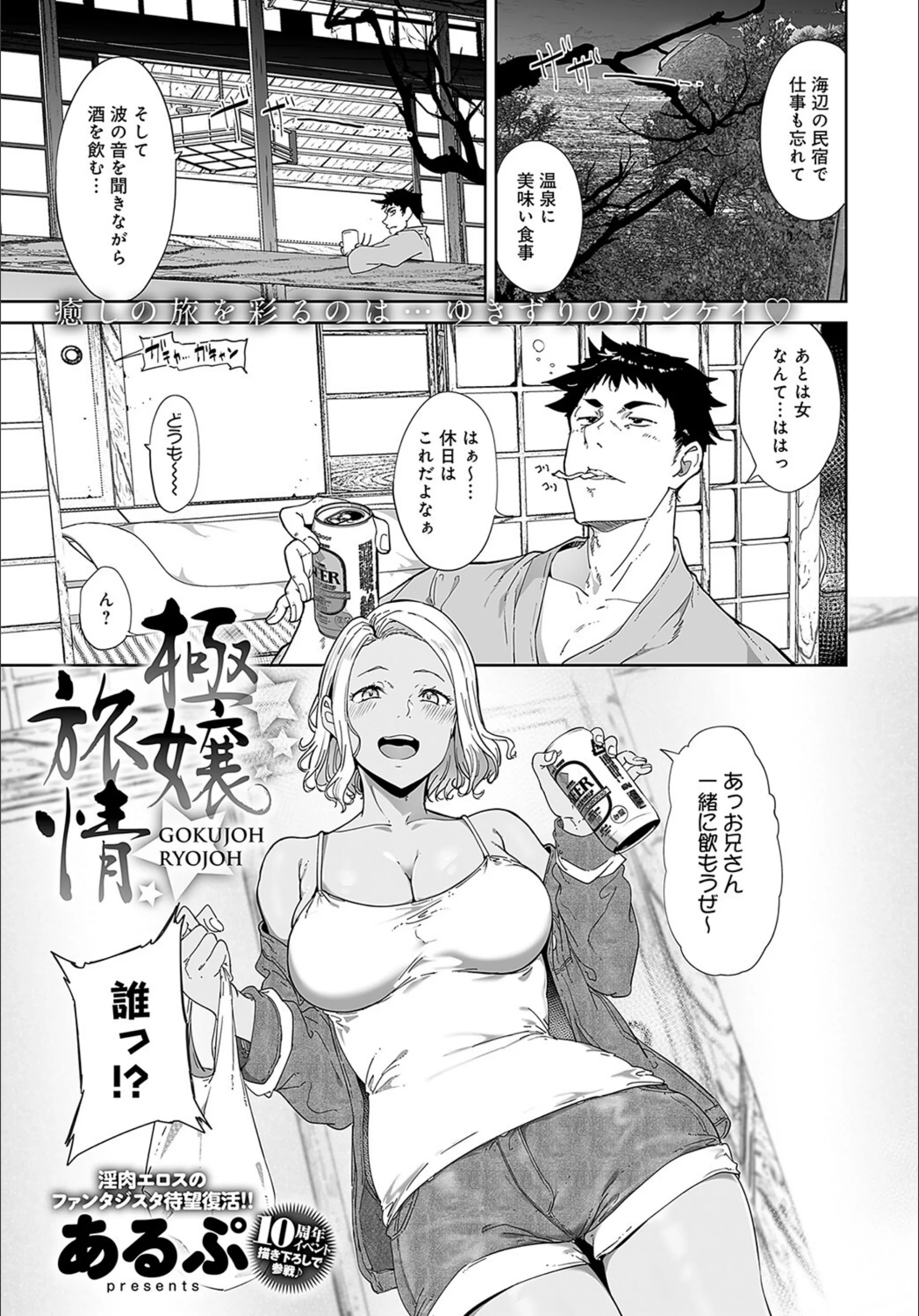 サンプル 1