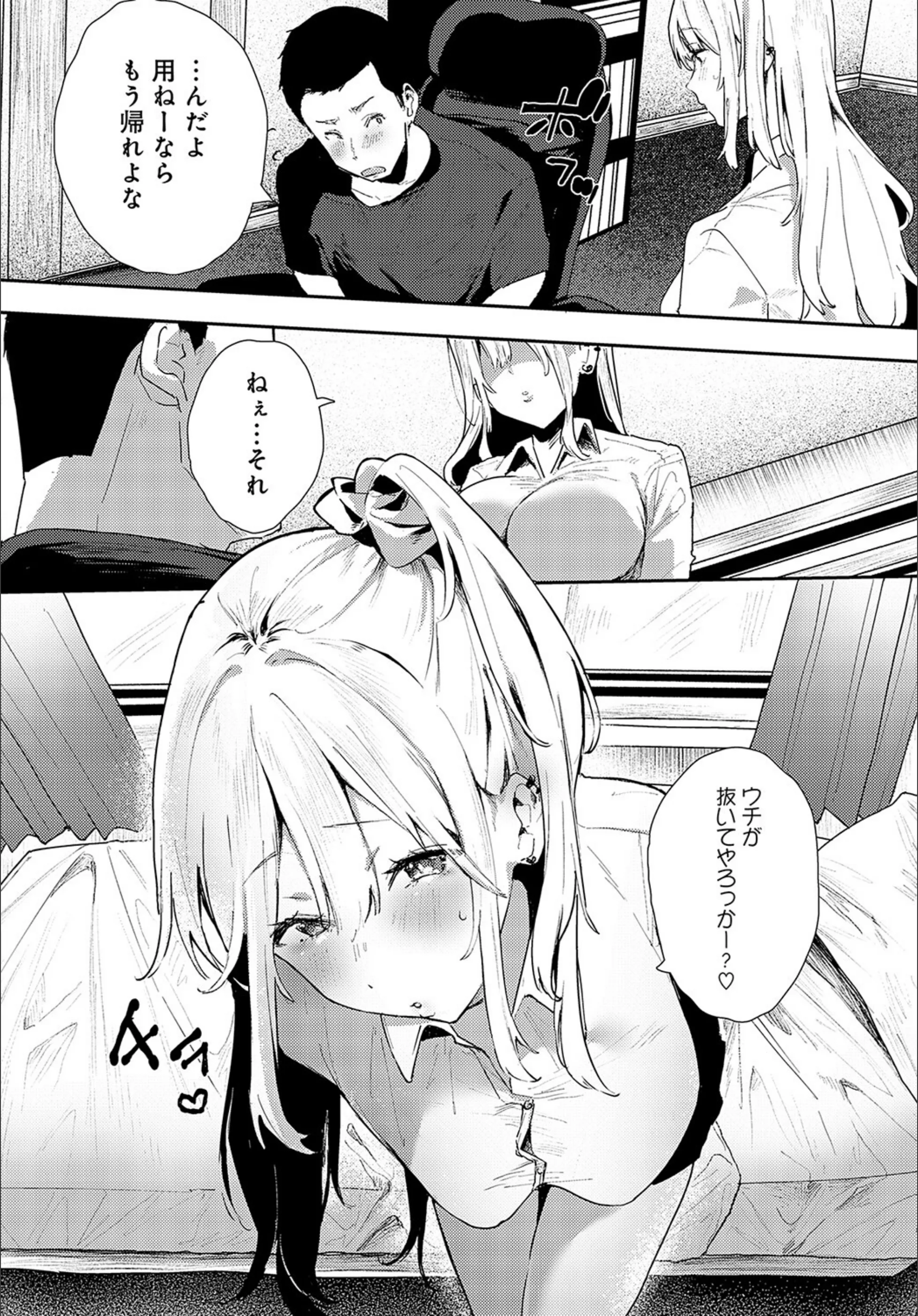 サンプル 4