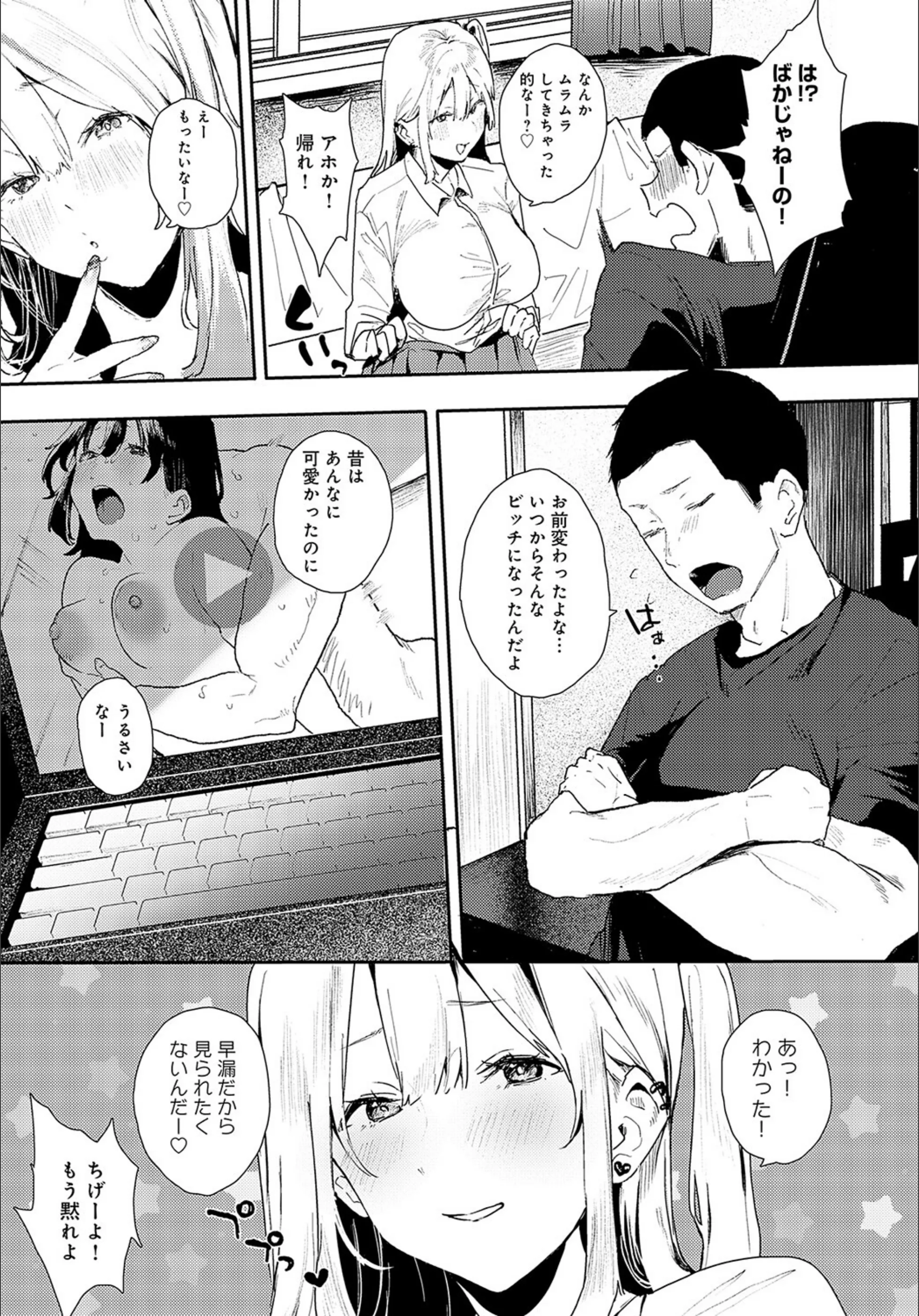 サンプル 5