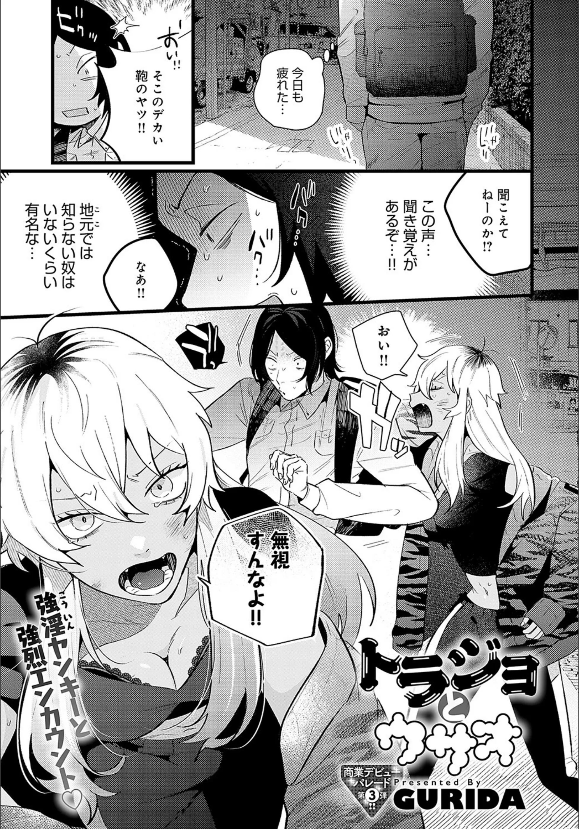 サンプル 1