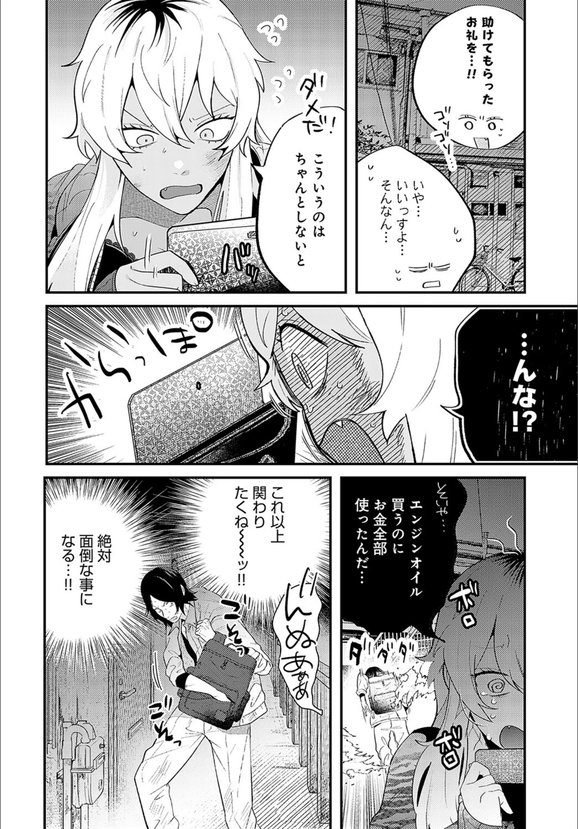 サンプル 4