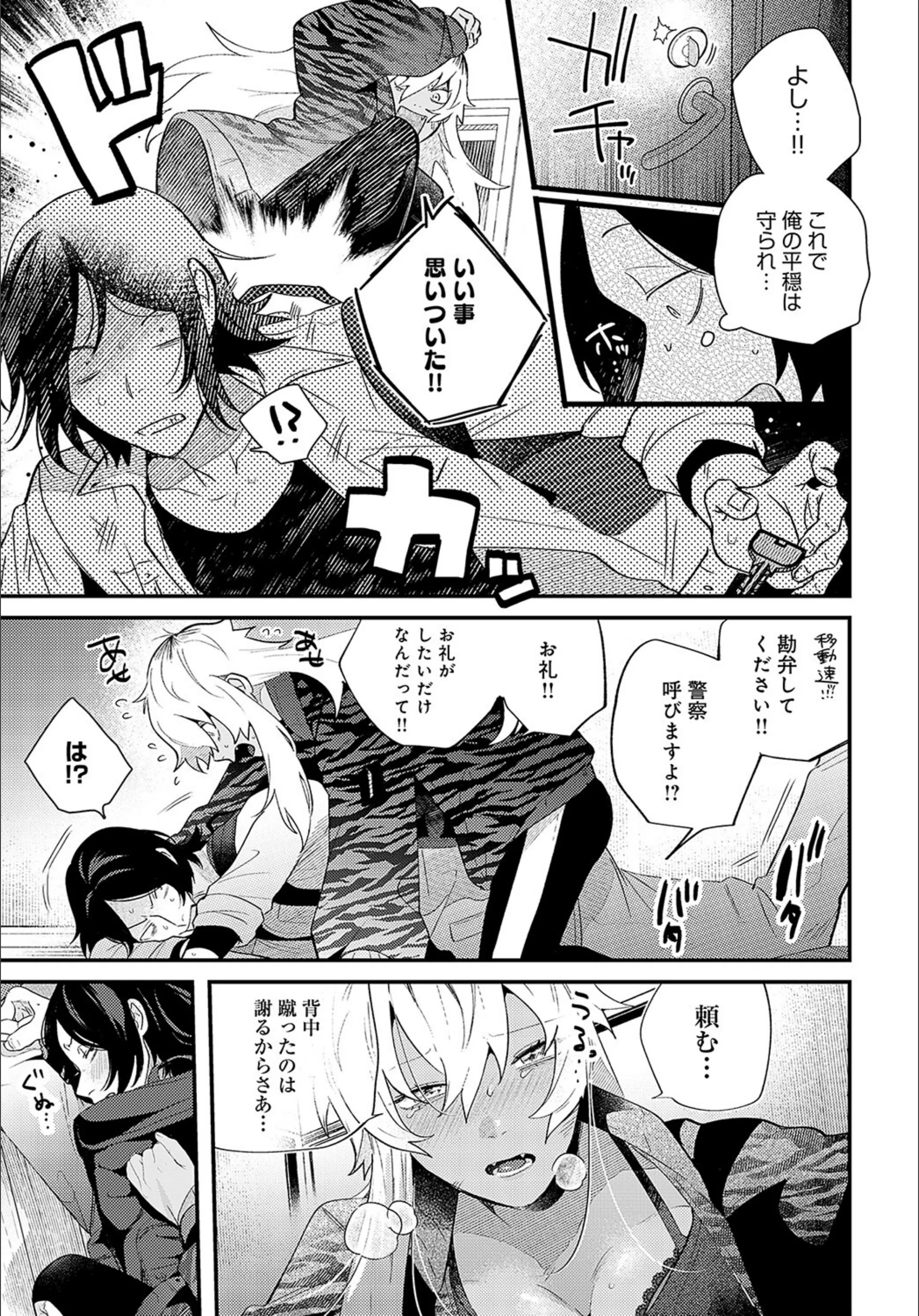 サンプル 5