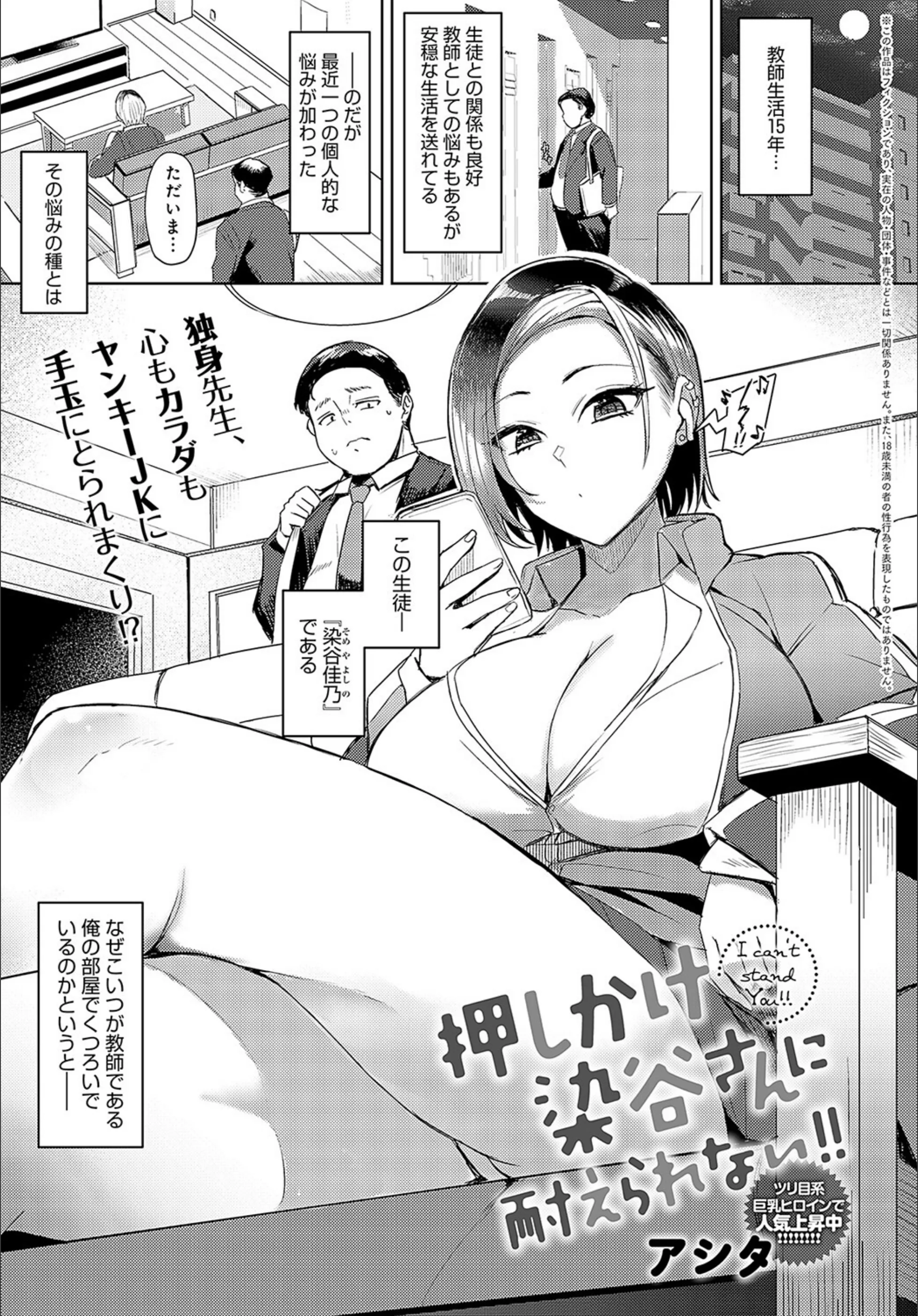 サンプル 1