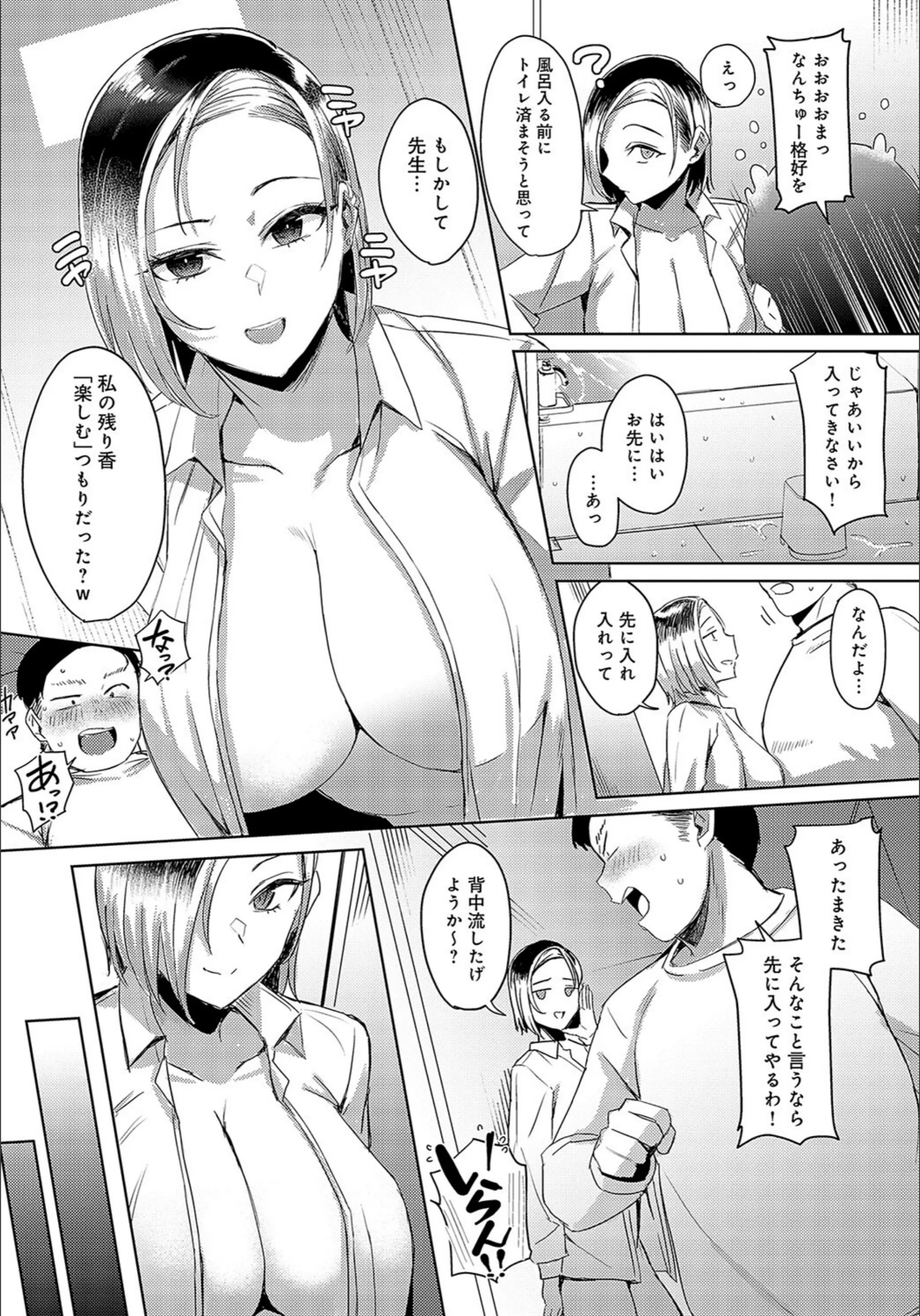 サンプル 6