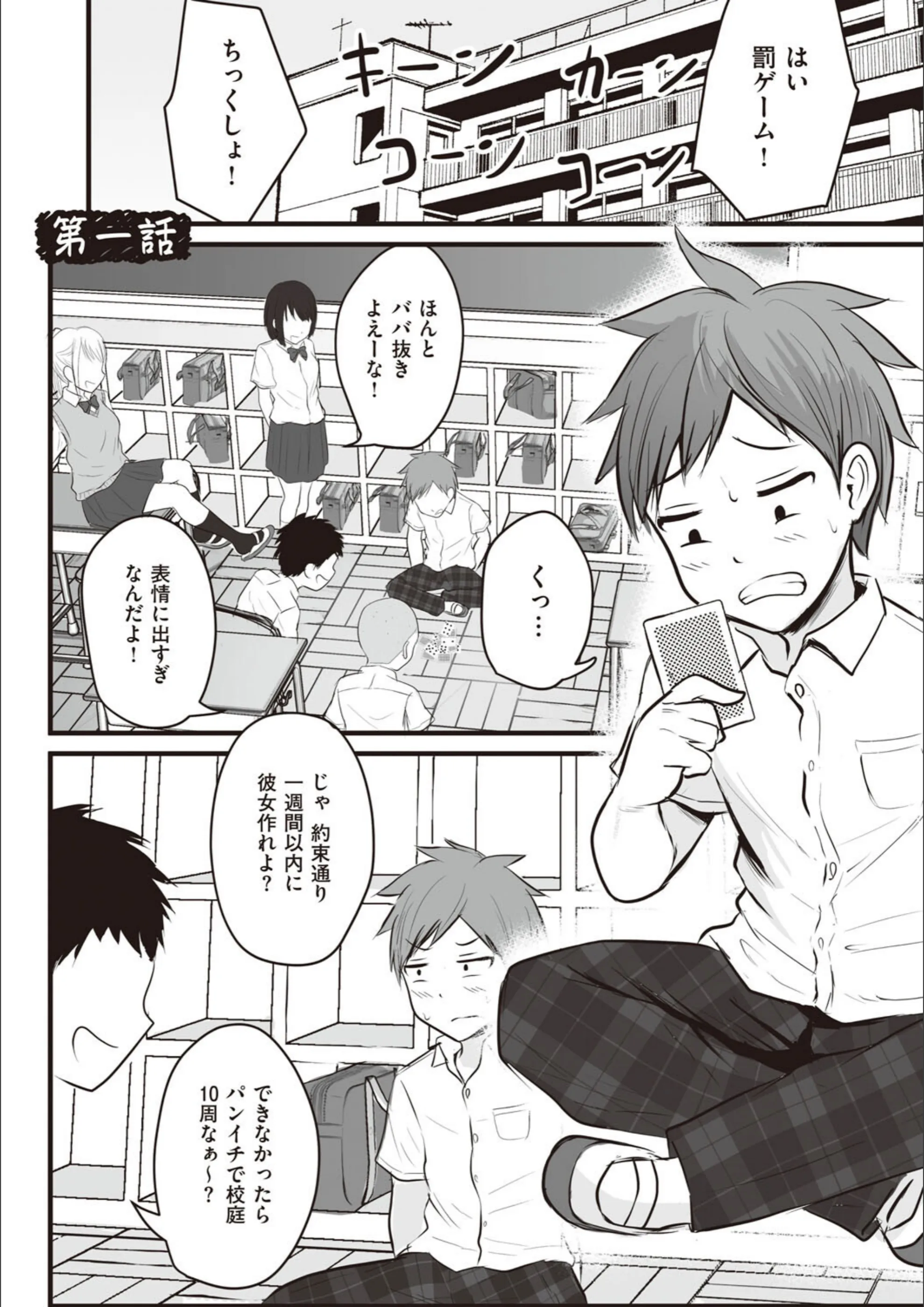 サンプル 3