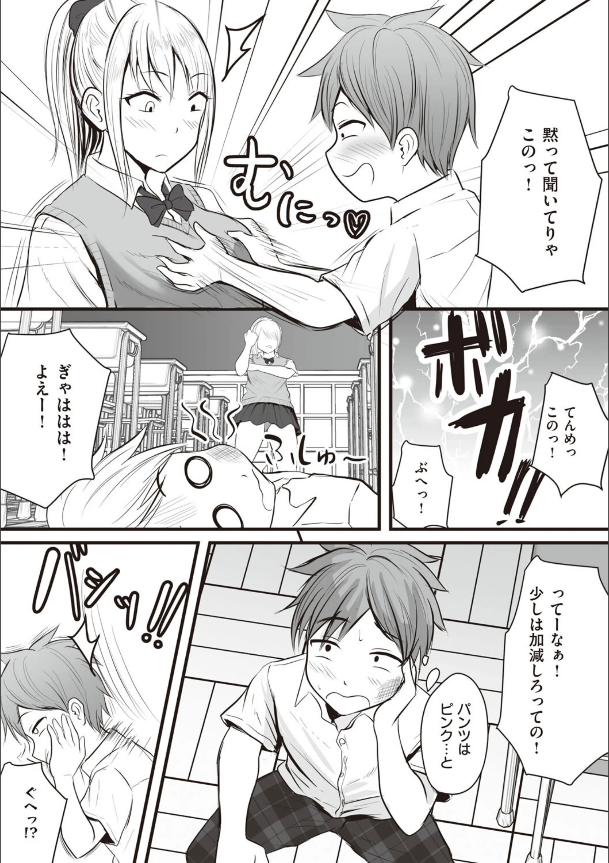 サンプル 4