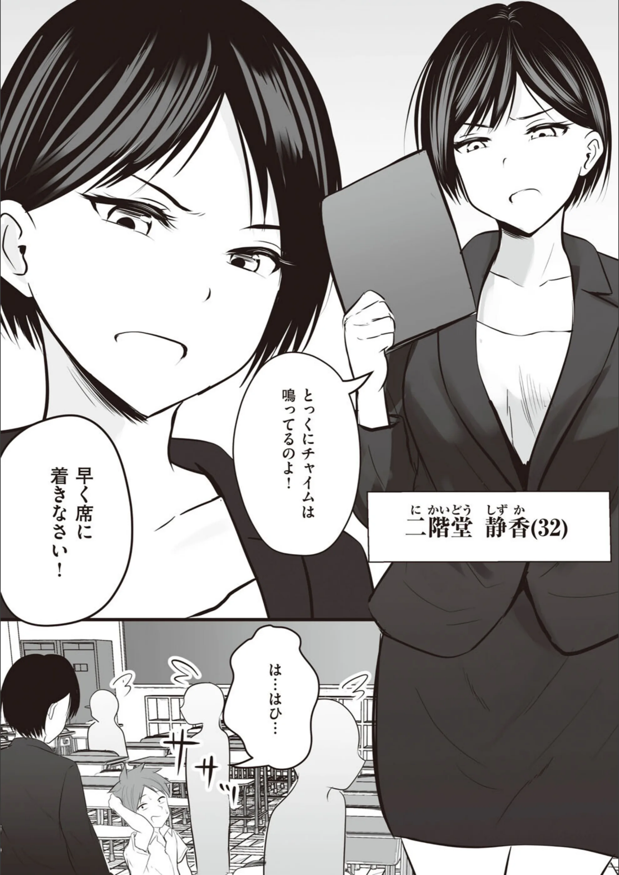 サンプル 5
