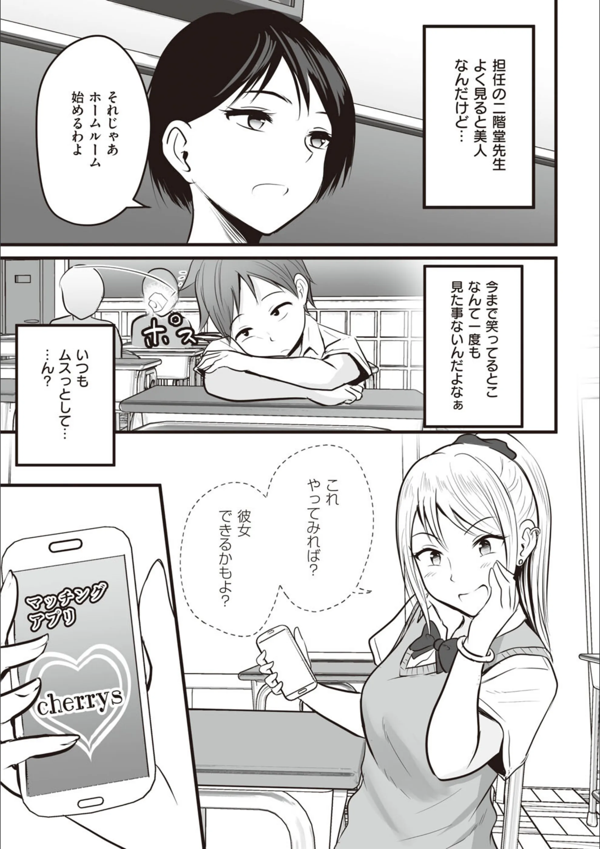 サンプル 6