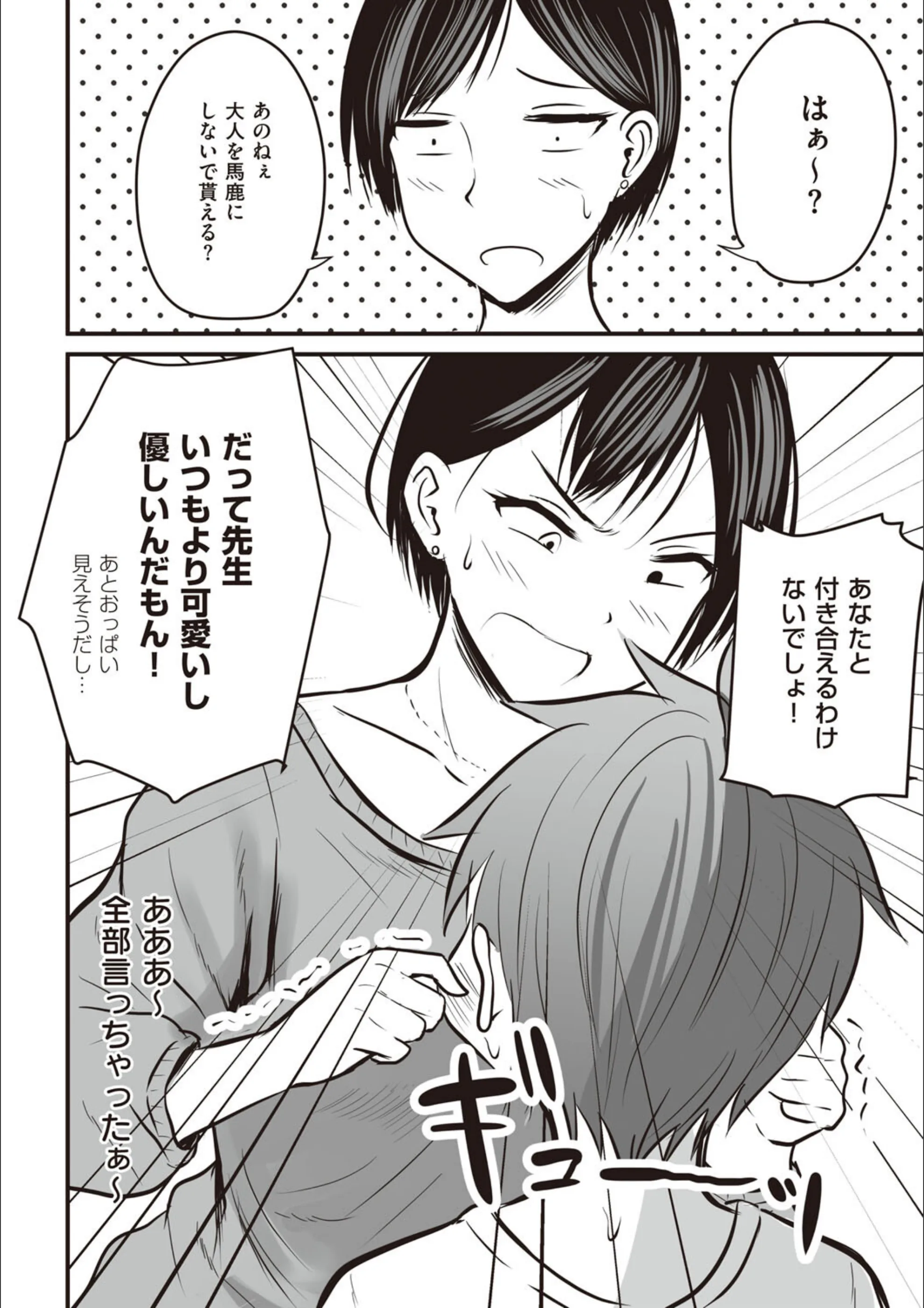 サンプル 13