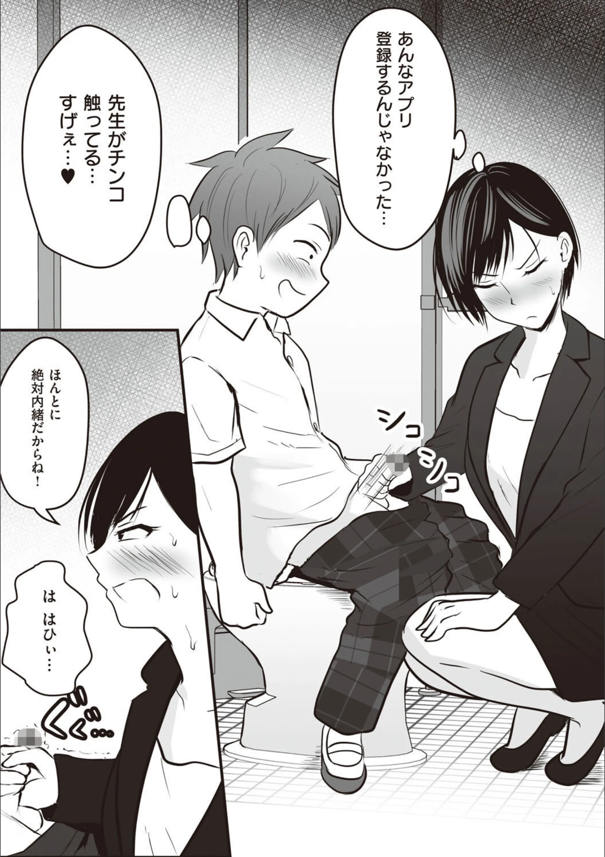 サンプル 14