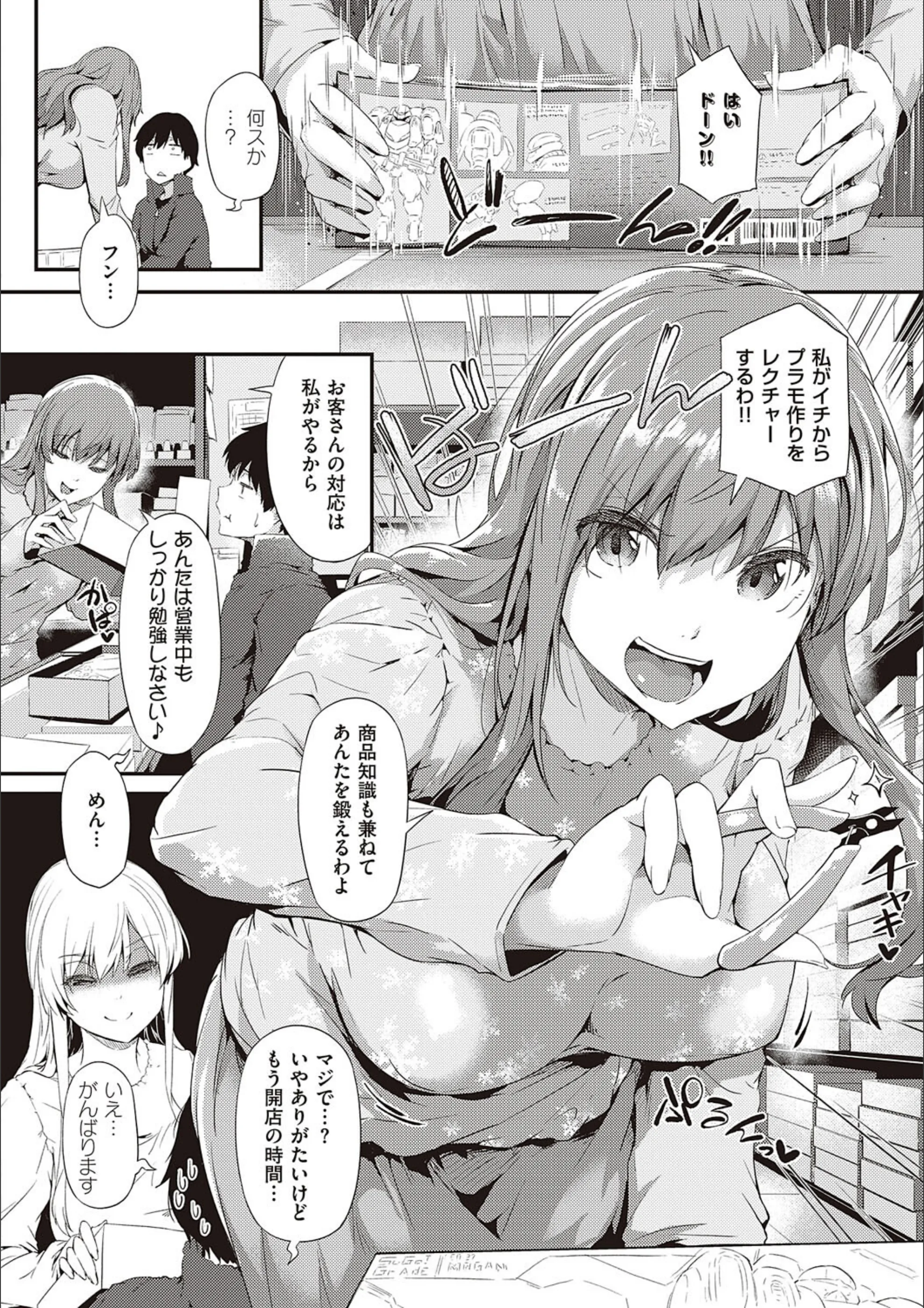 サンプル 5