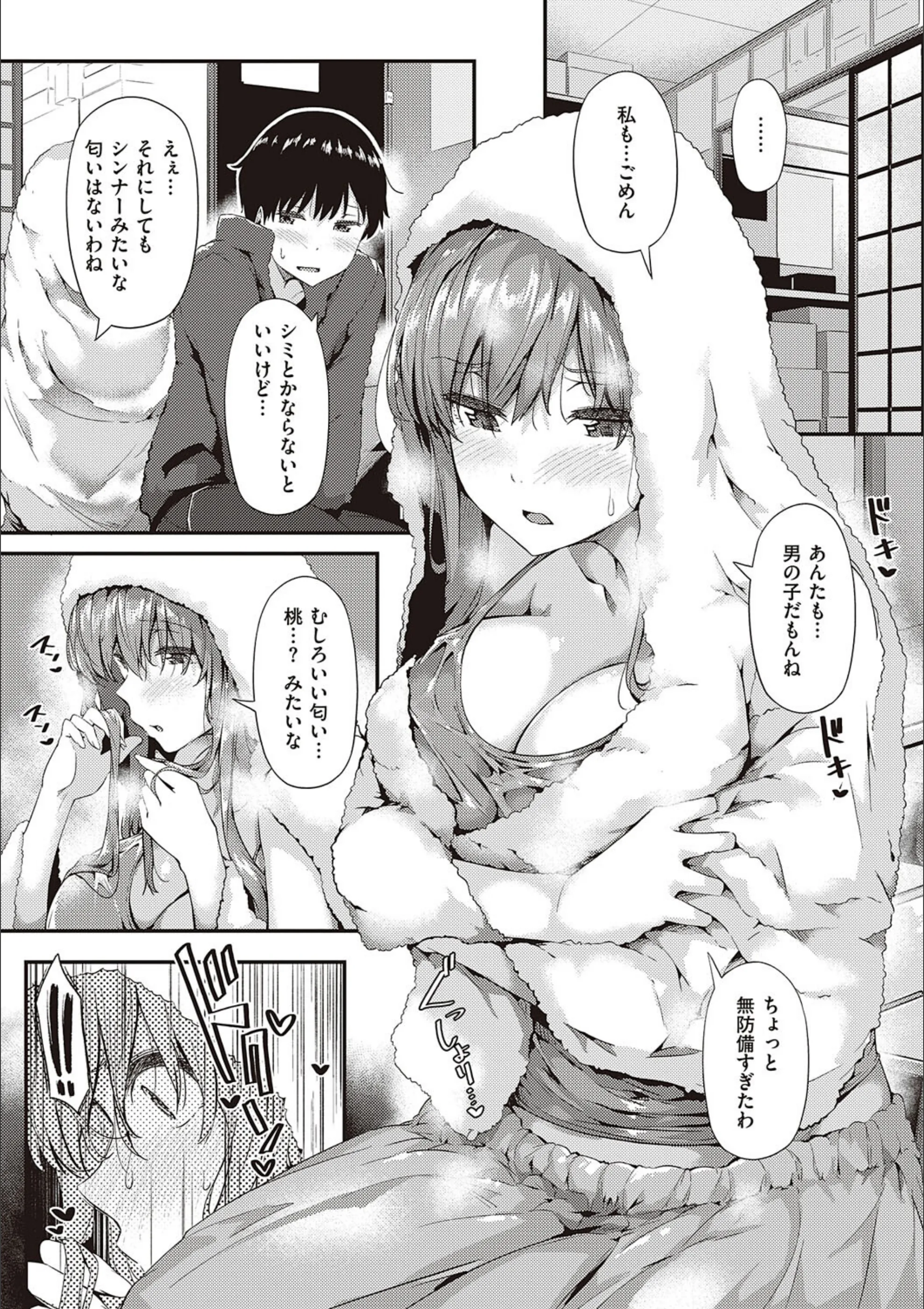 サンプル 8