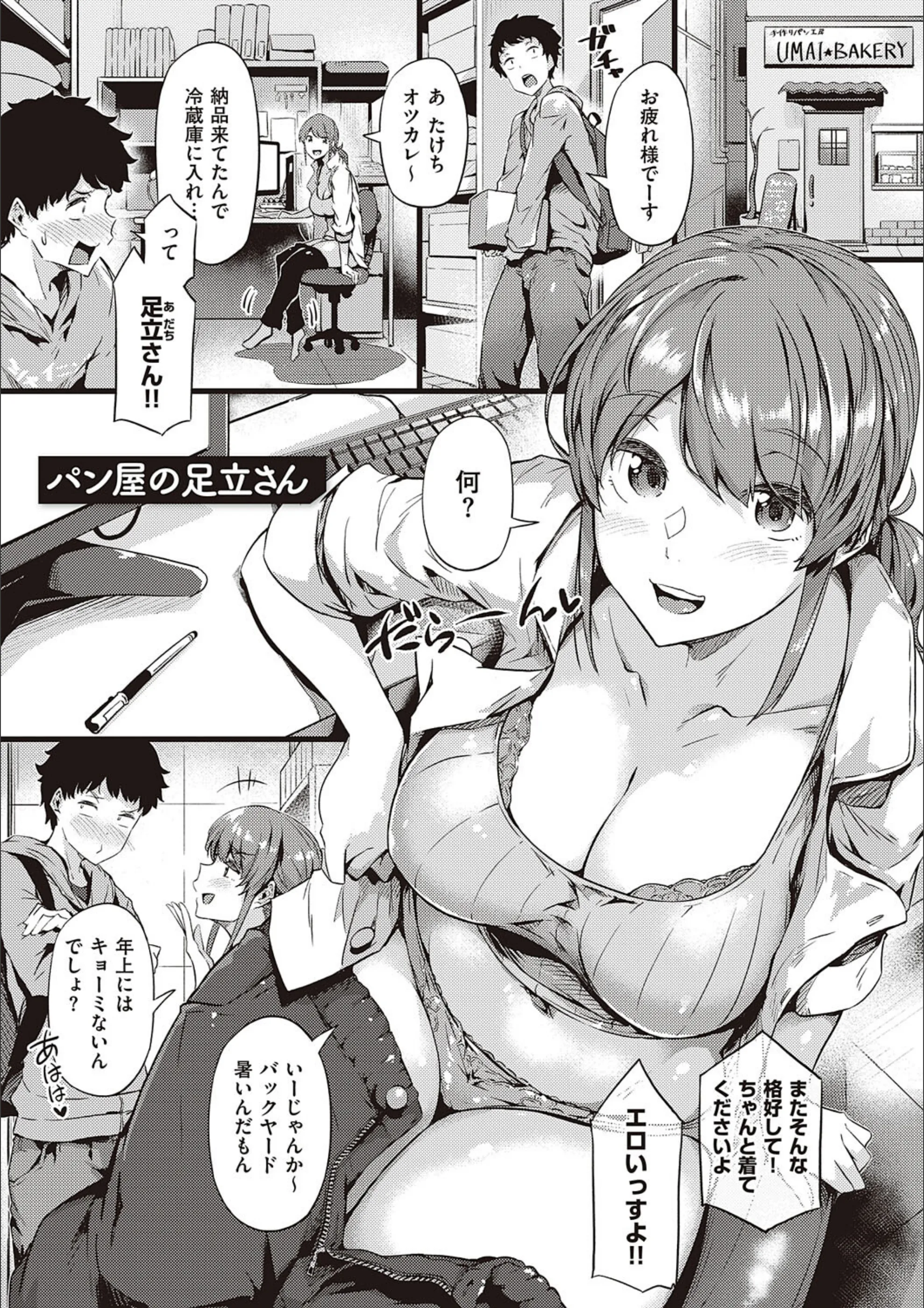 サンプル 16