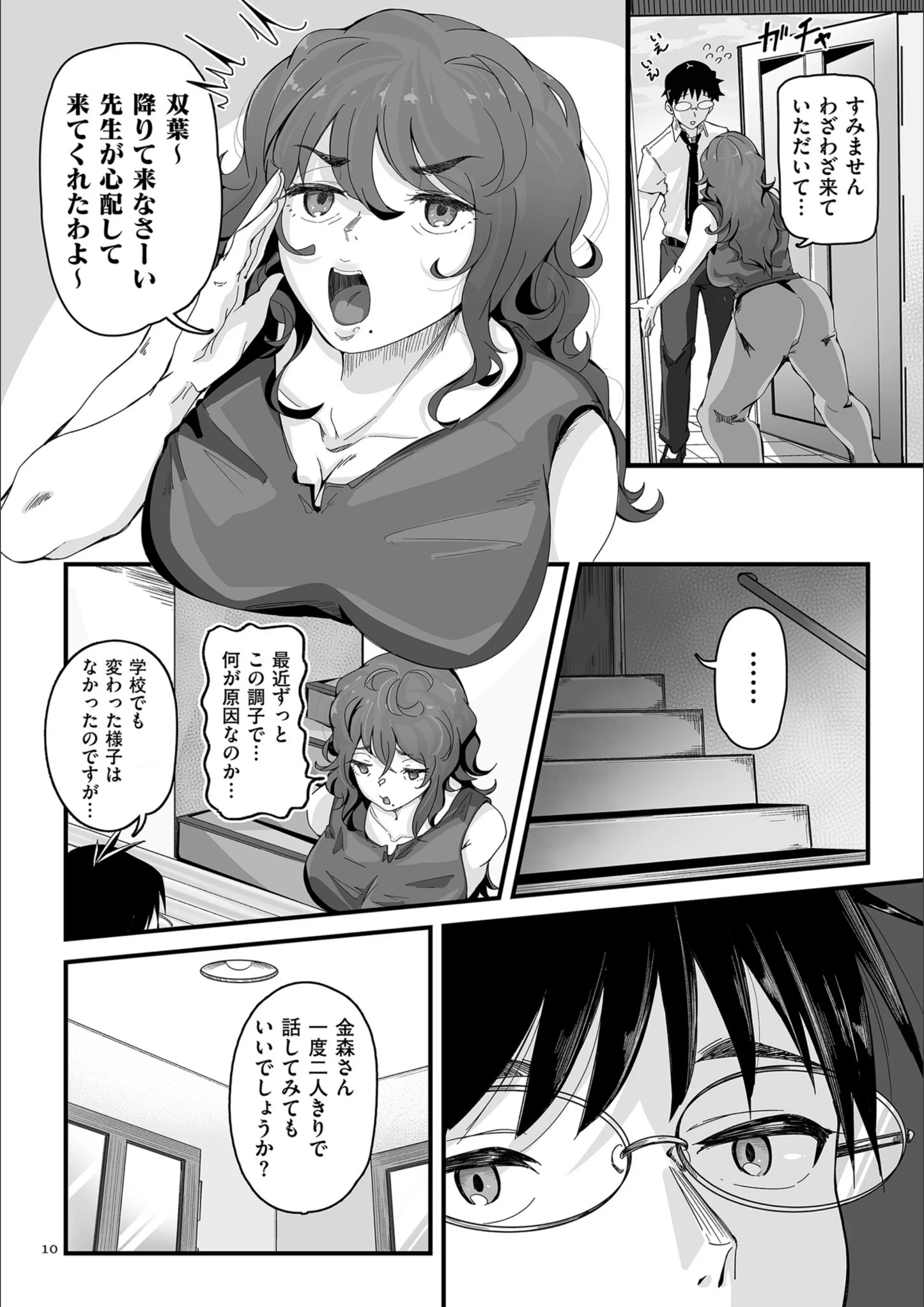 サンプル 9